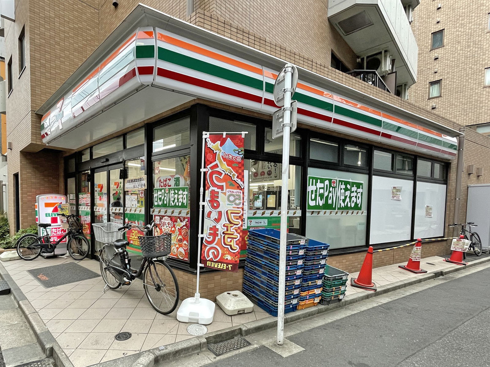 徒歩2分のセブンイレブン世田谷用賀駅東店
