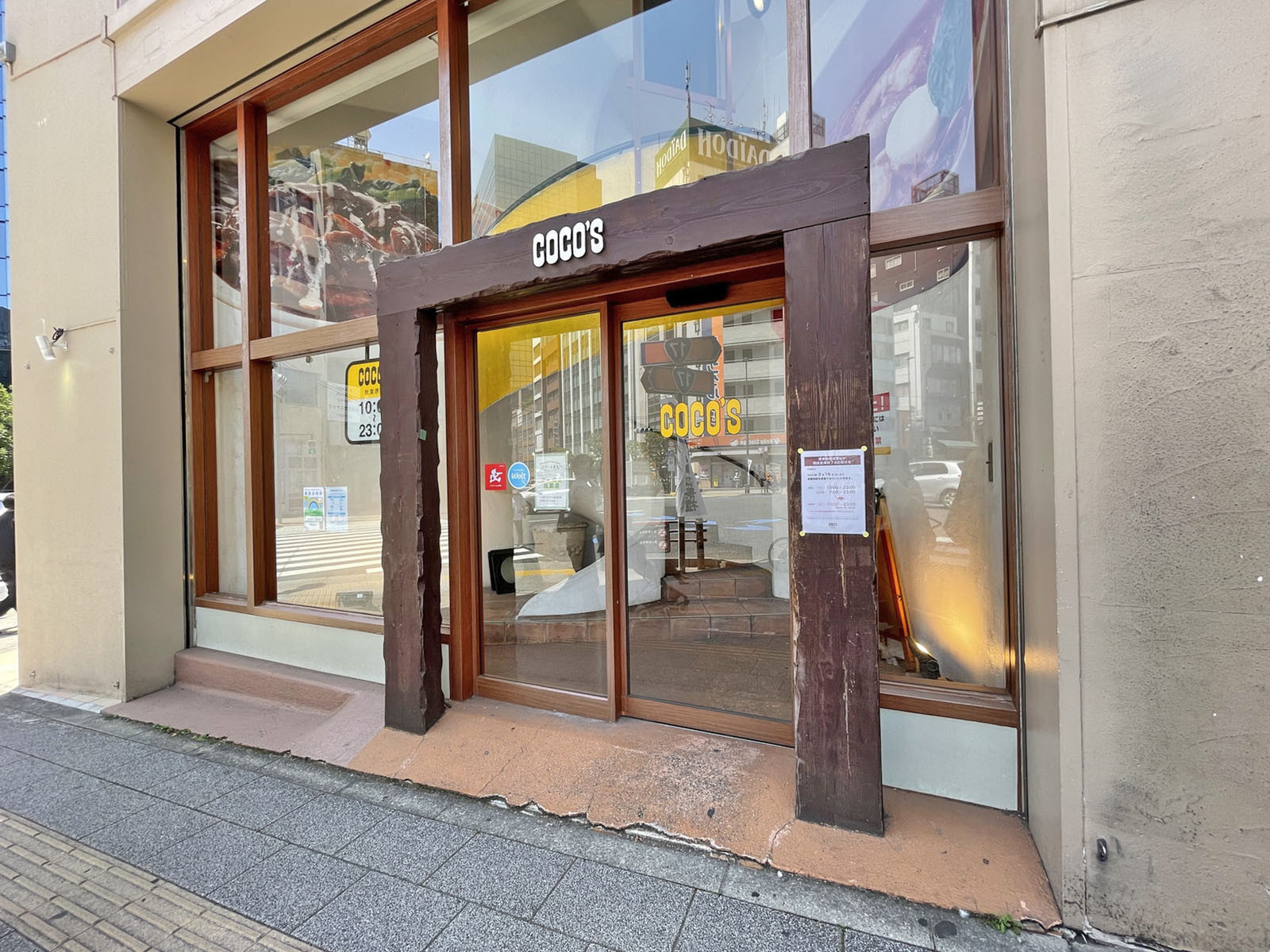 徒歩1分のココス秋葉原店