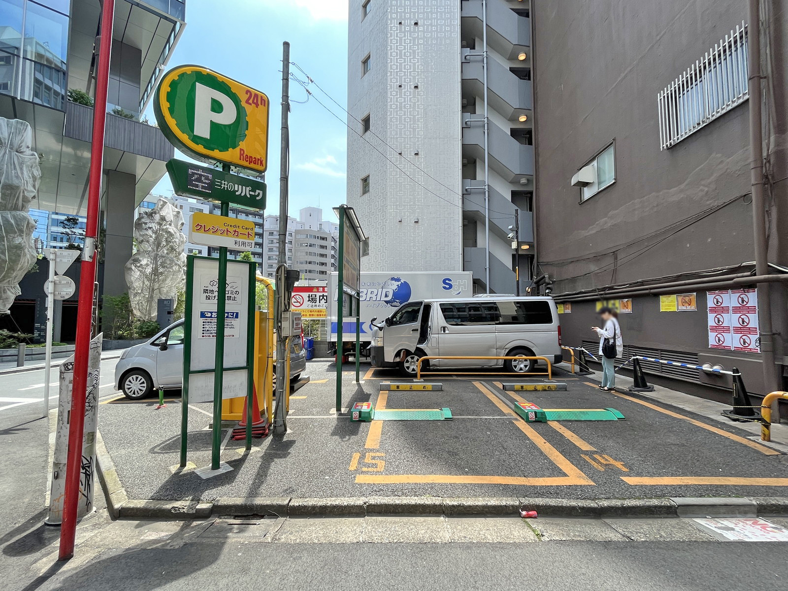 裏手のコインパーキング