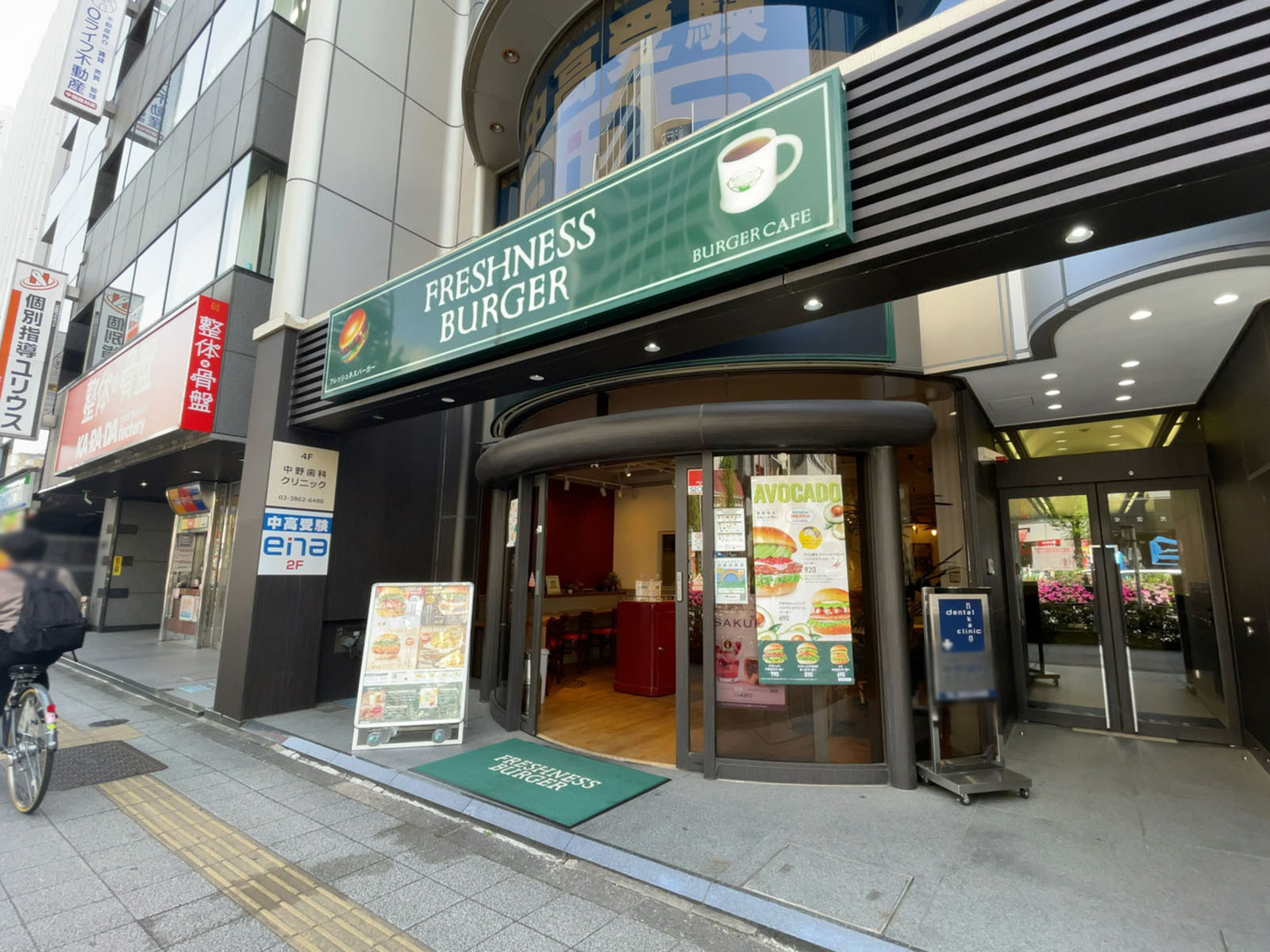 徒歩1分のフレッシュネスバーガー浅草橋