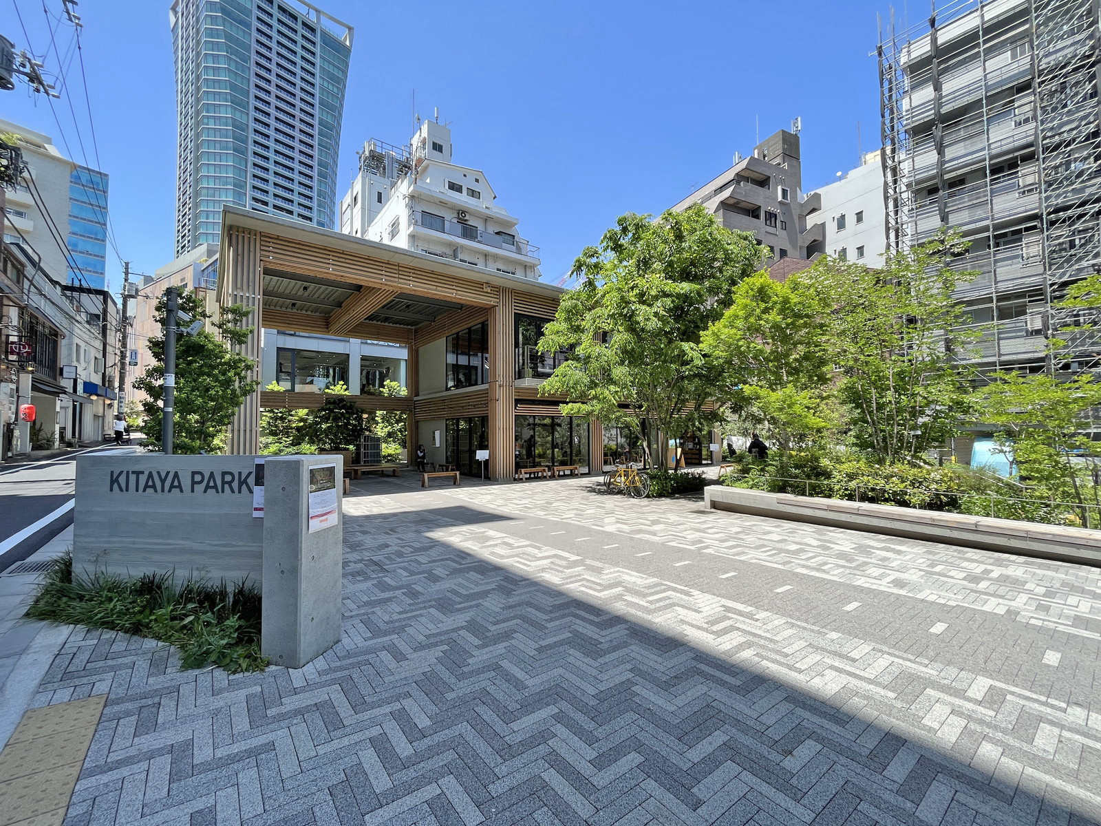徒歩1分の渋谷区立北谷公園