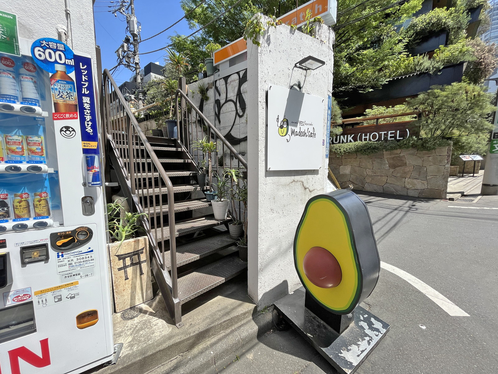 徒歩3分のマドッシュカフェ渋谷店