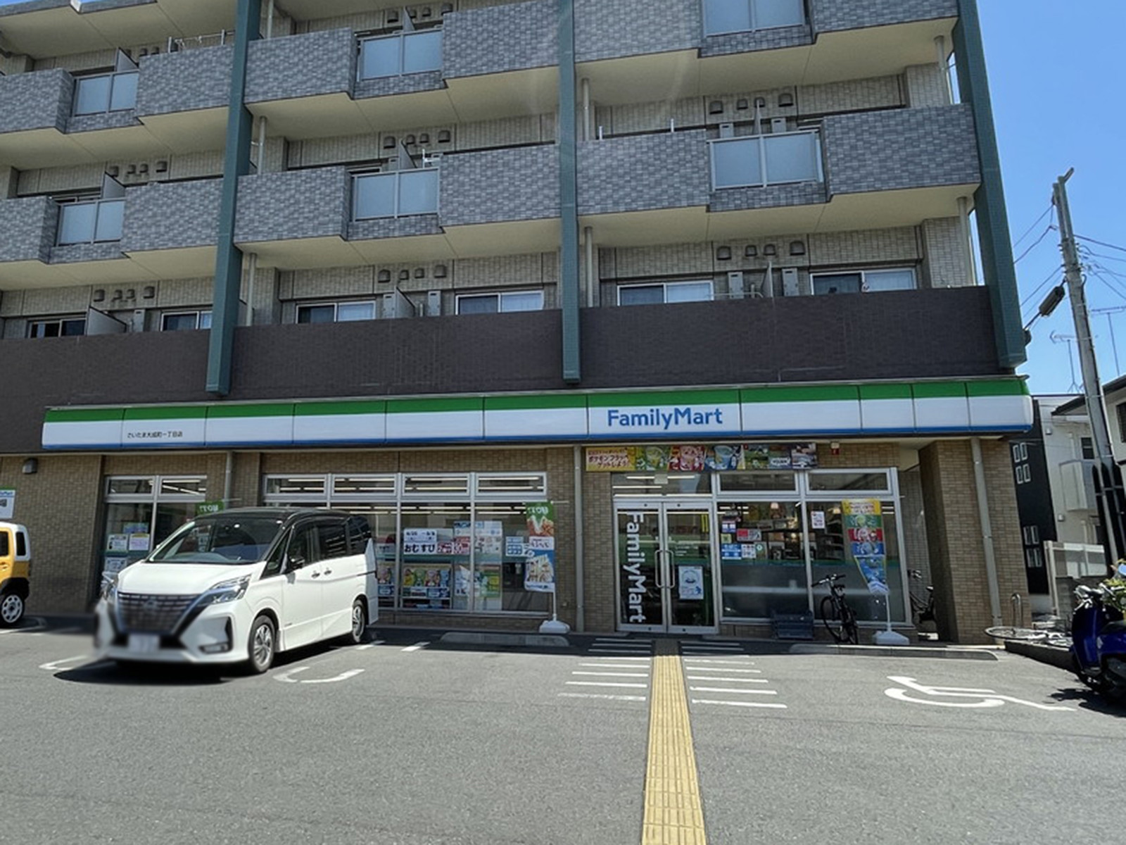 徒歩2分のファミリーマートさいたま大成町1丁目店