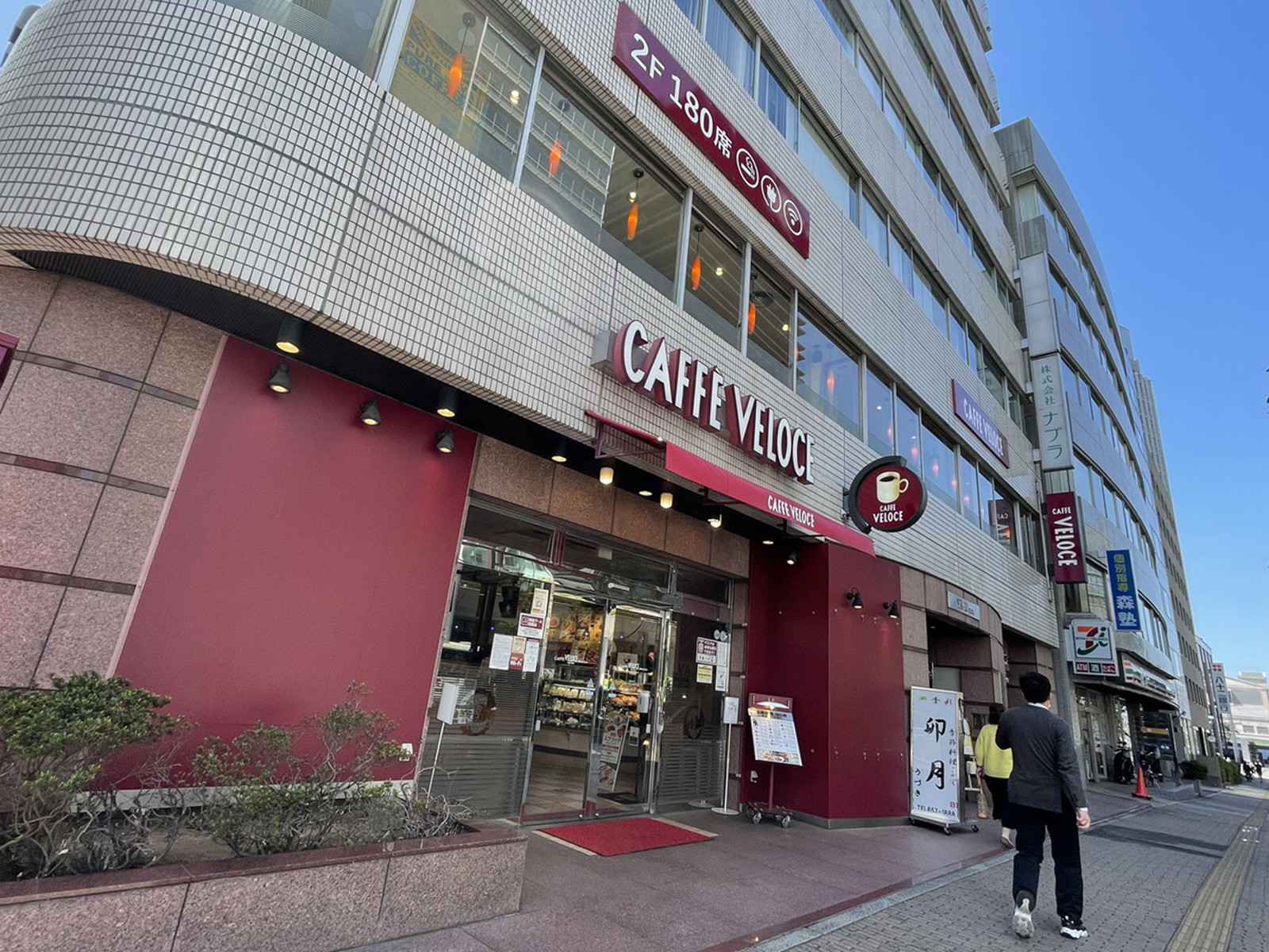 徒歩4分のカフェ・ベローチェ 大宮店