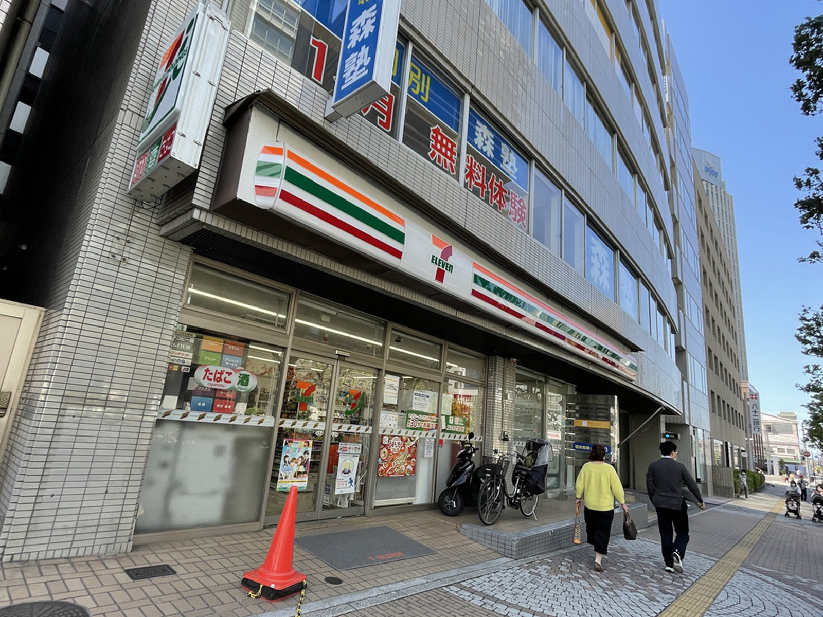 徒歩2分のセブンイレブン 大宮ソニックシティ前店