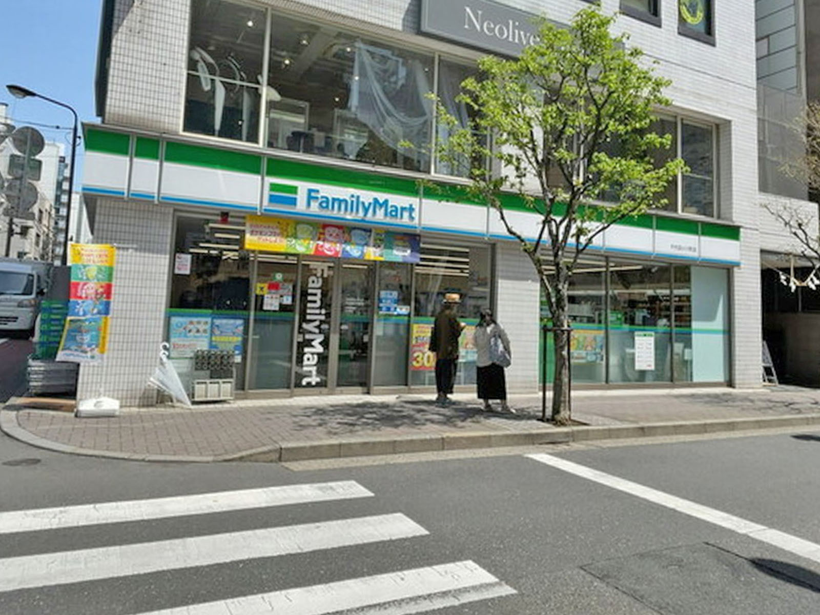 徒歩1分のファミリーマート千代田小川町店