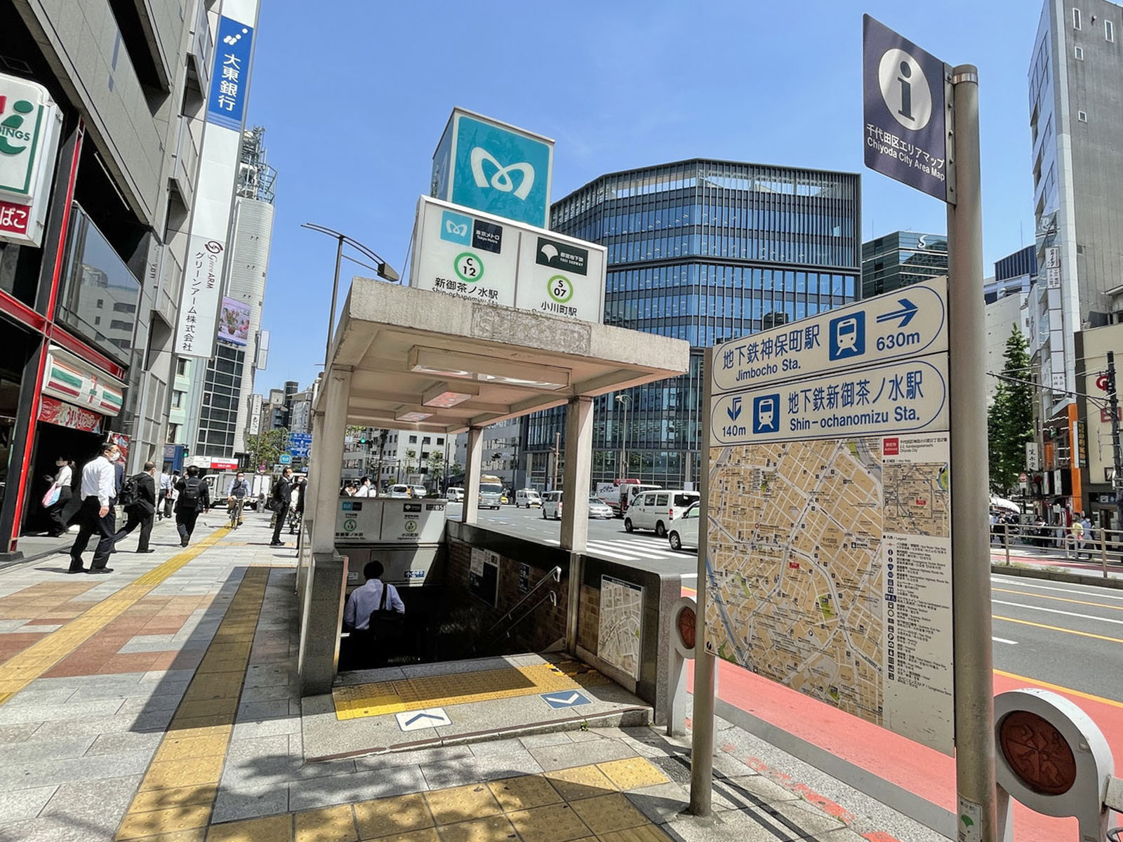 最寄りの「小川町駅」