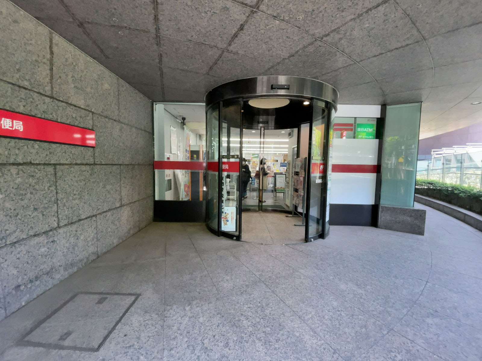 徒歩3分の新御茶ノ水駅前郵便局