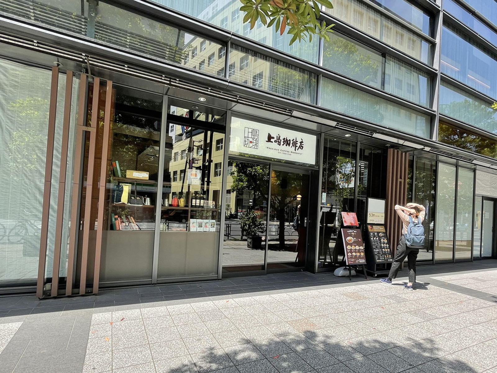 付近の上島珈琲店 御茶ノ水ワテラス店
