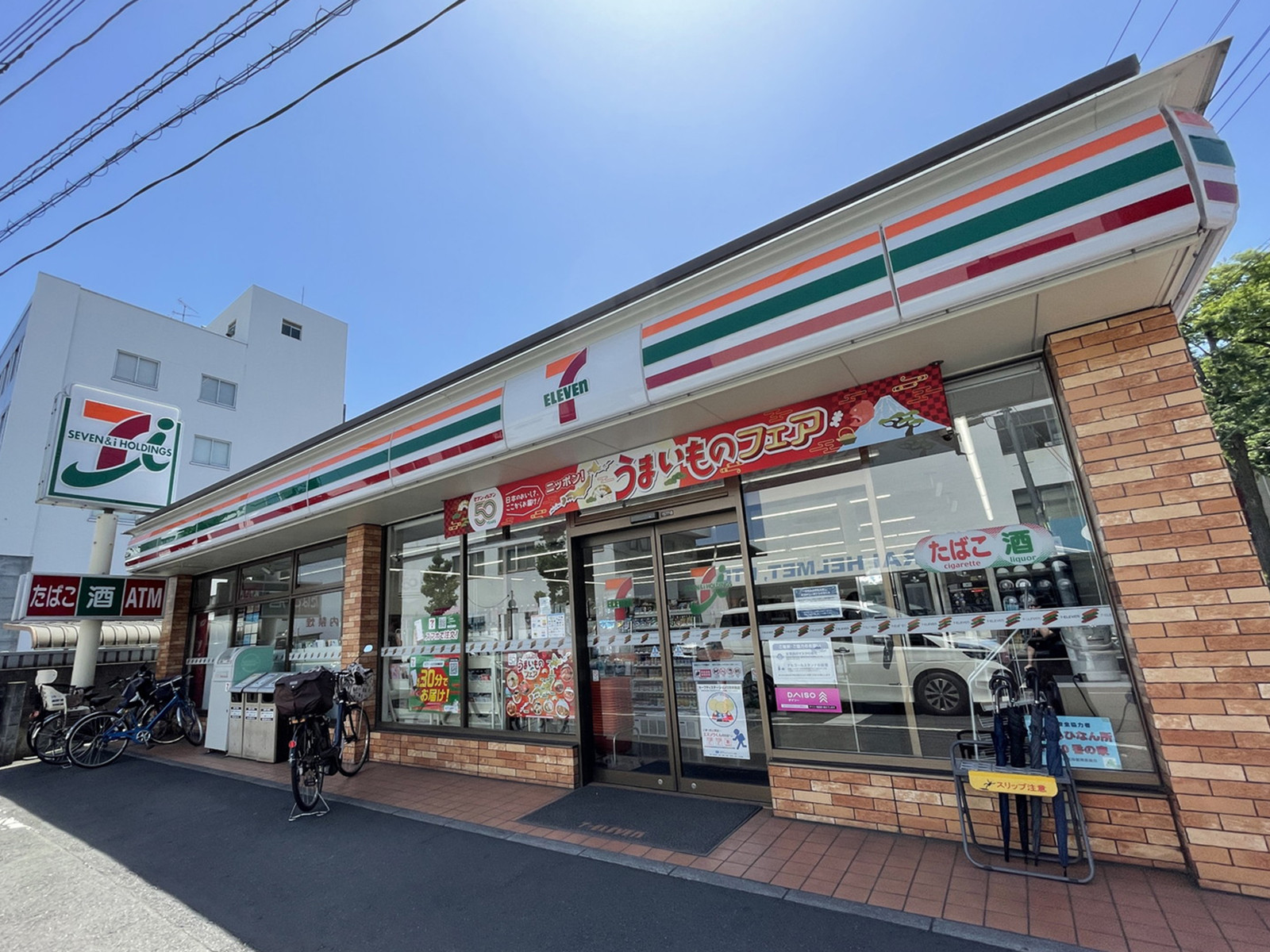 徒歩2分のセブンイレブンさいたま大宮氷川参道店