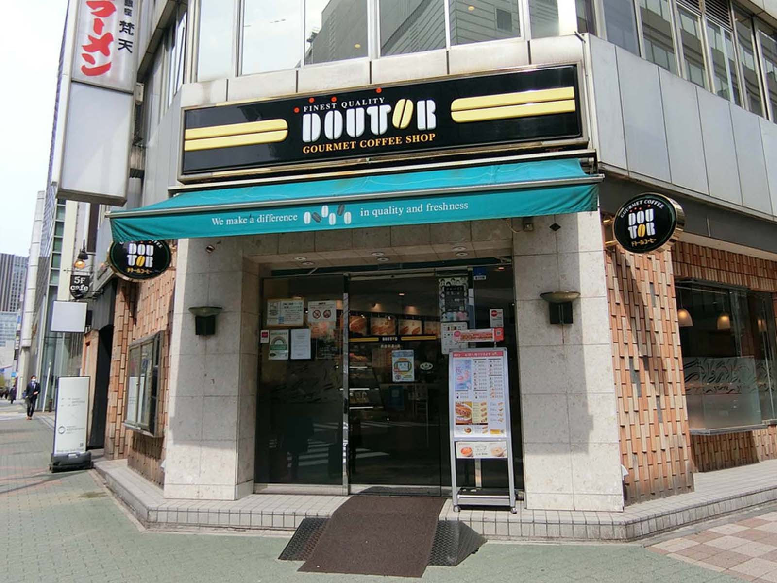 近くのドトールコーヒーショップ 銀座柳通り店