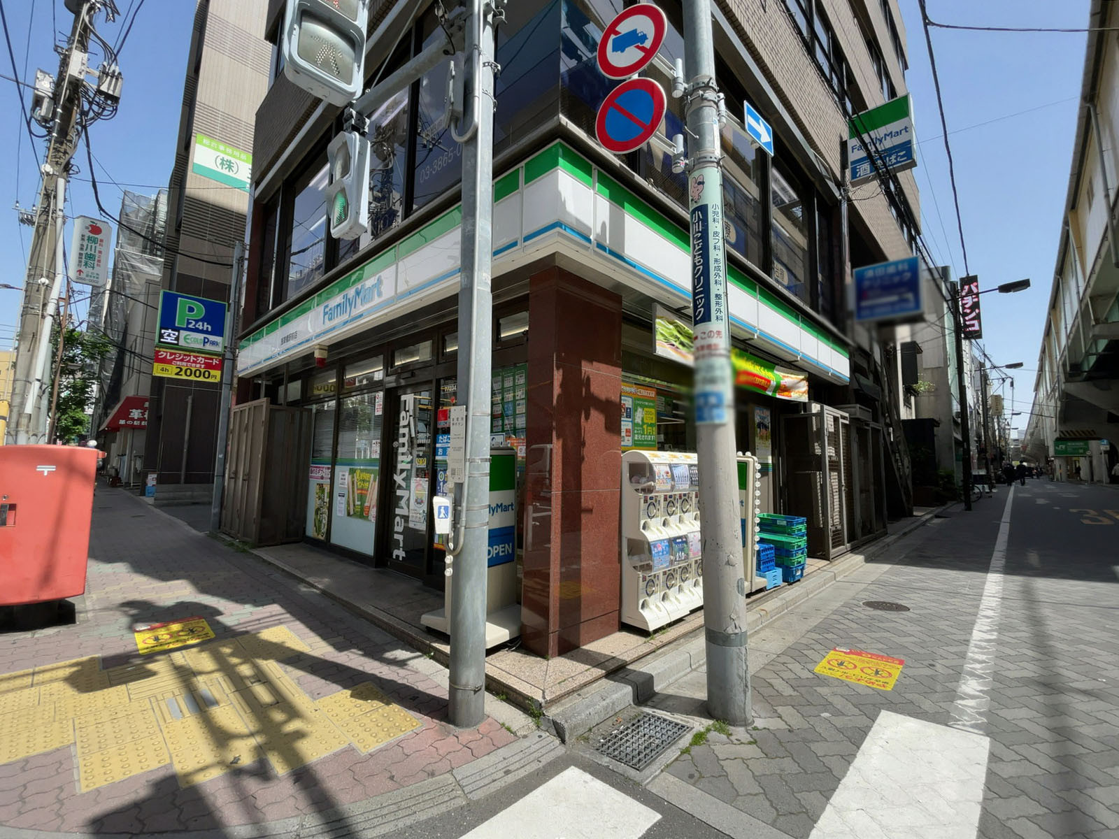 徒歩2分のファミリーマート 浅草橋駅前店