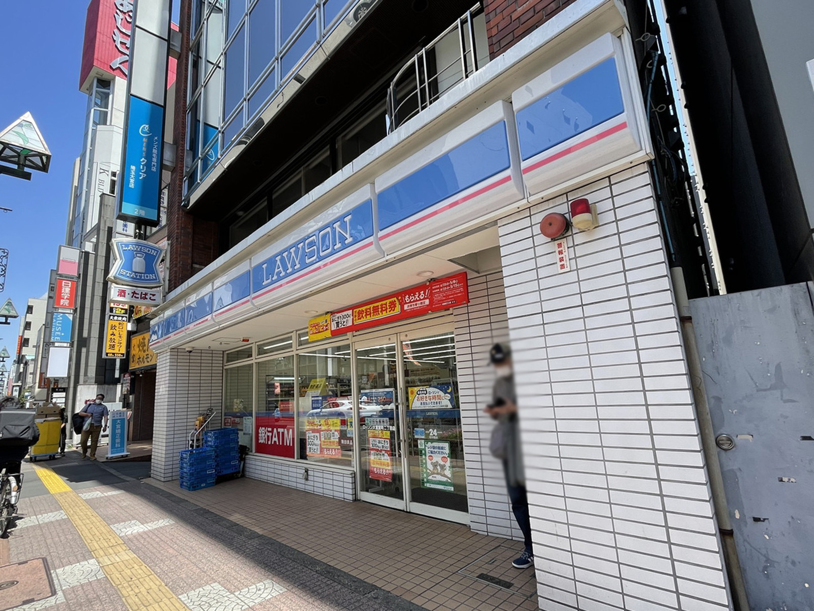 並びのローソン 大宮宮町2丁目店