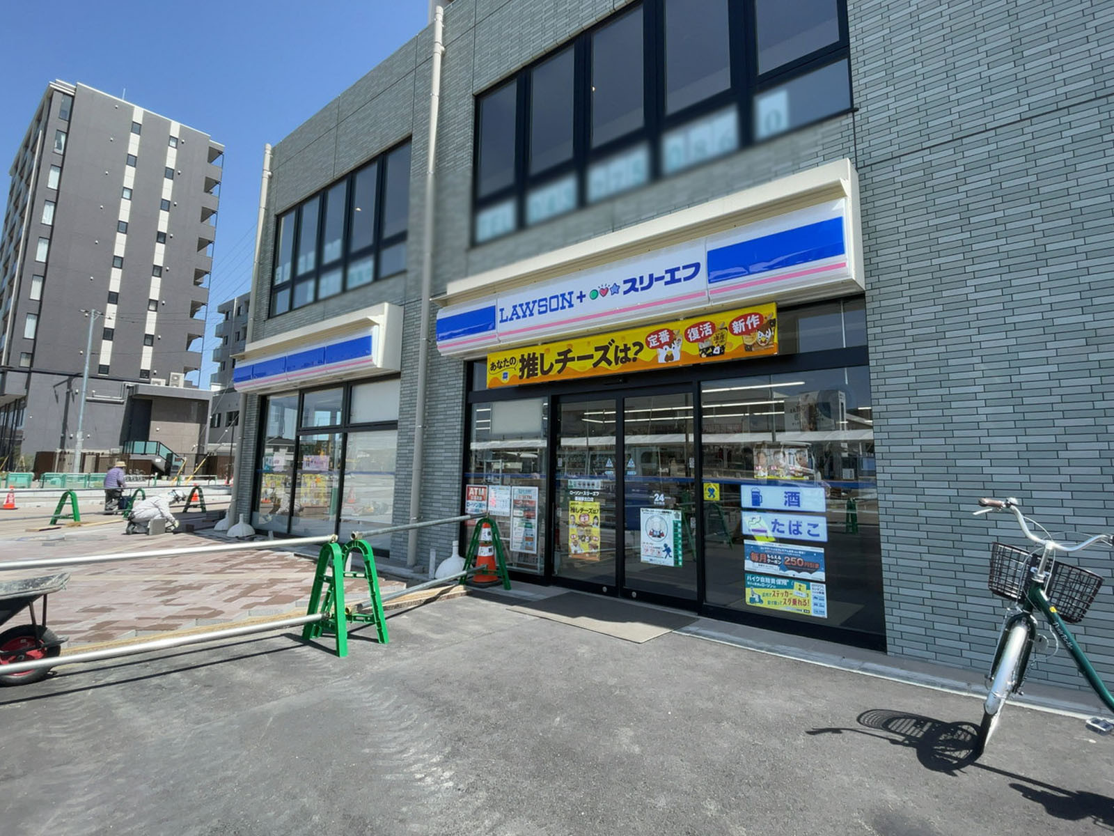 徒歩1分のローソン・スリーエフ 幕張駅北口店
