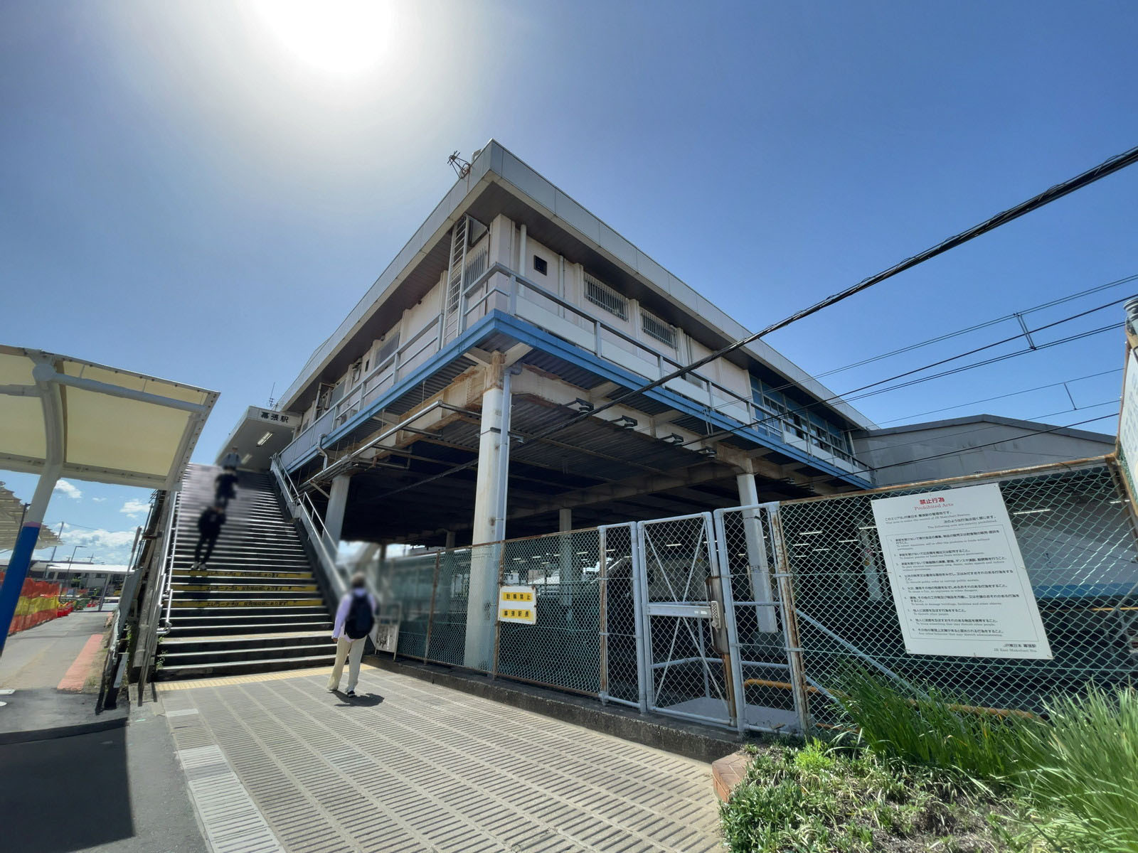 最寄りの「幕張駅」