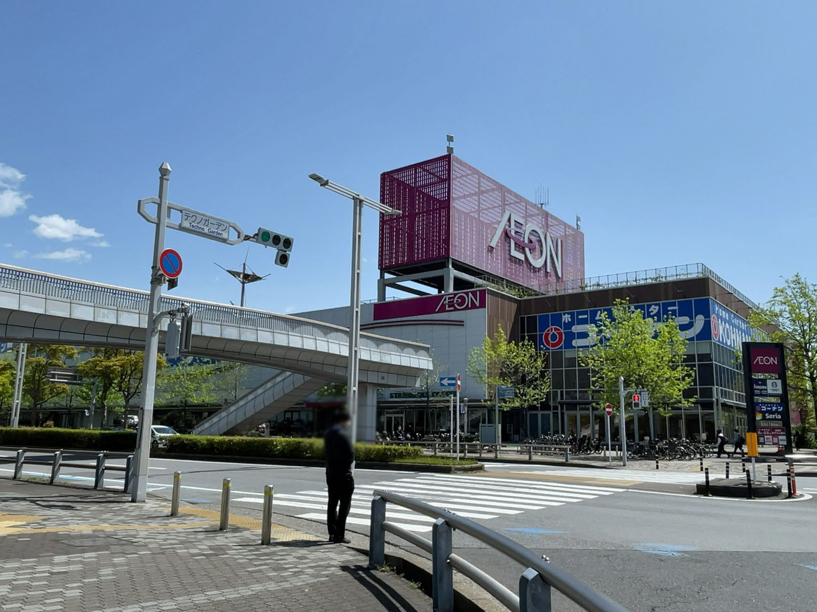 至近のイオン海浜幕張店