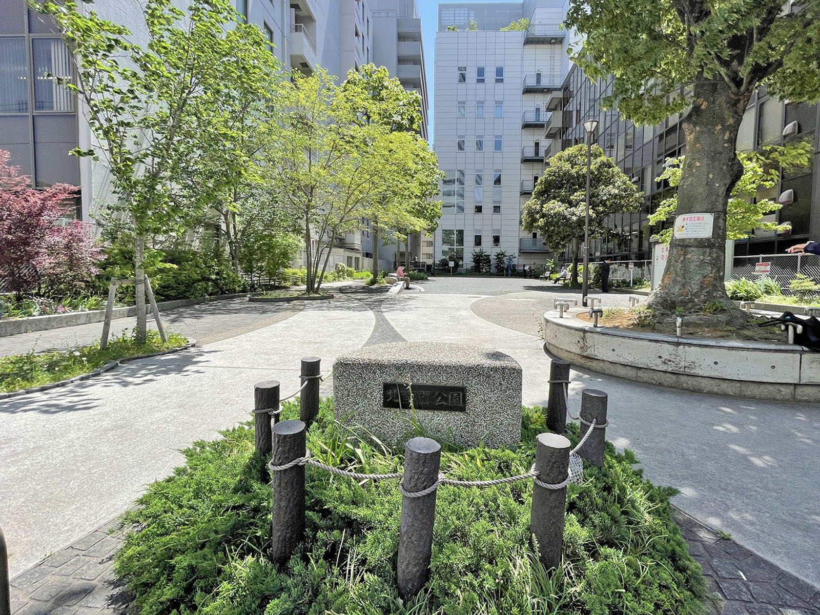 並びの北幸町公園