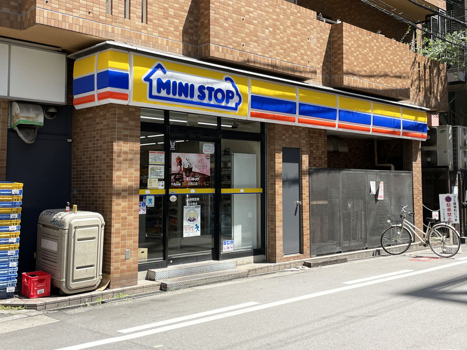 至近のミニストップ 北堀江店