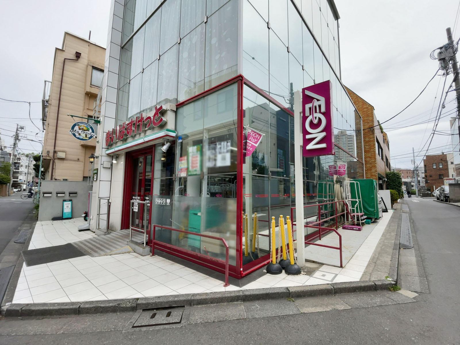 徒歩1分のまいばすけっと 千駄ヶ谷3丁目店