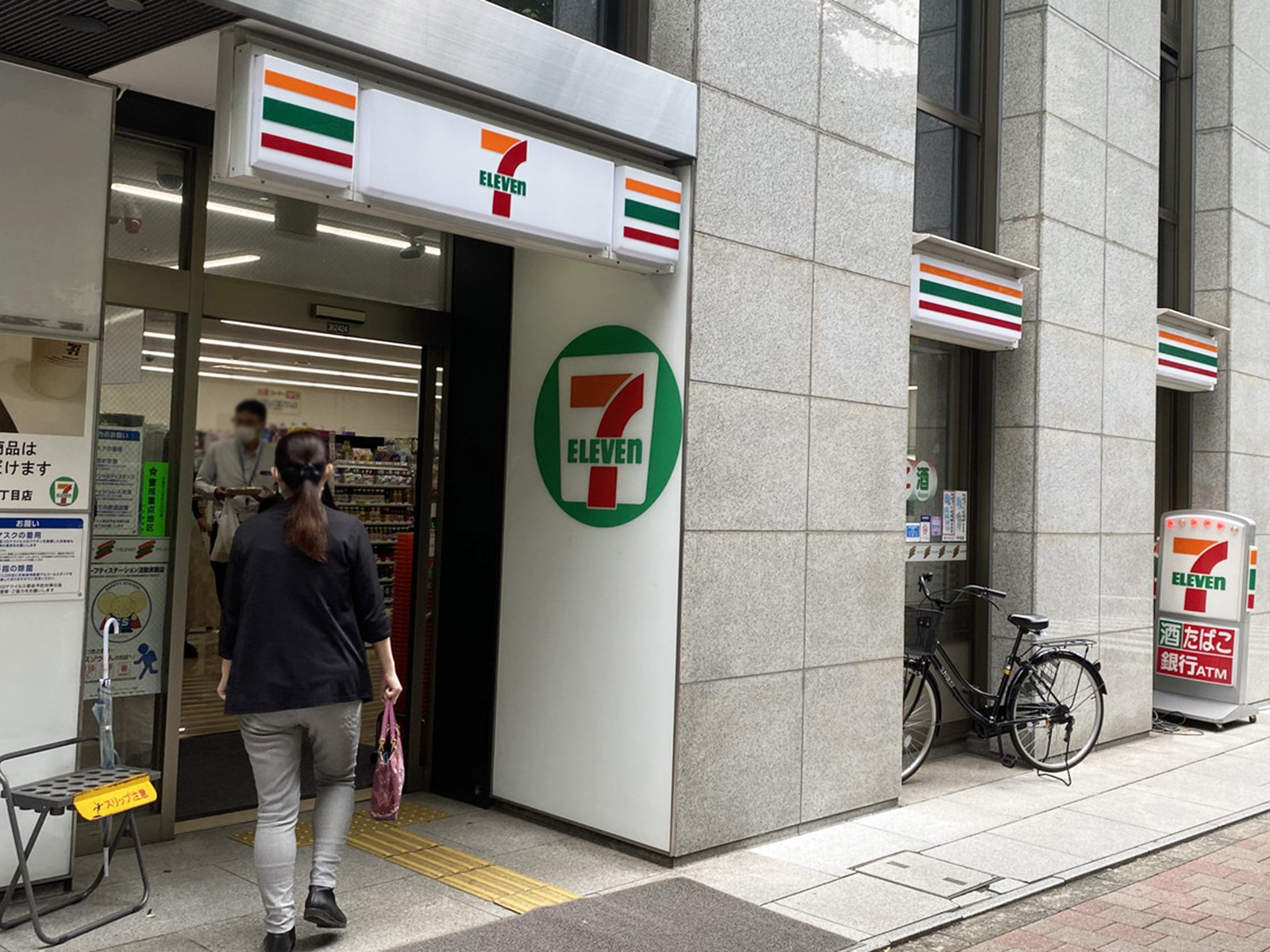 近くのセブンイレブン 日本橋本町3丁目店