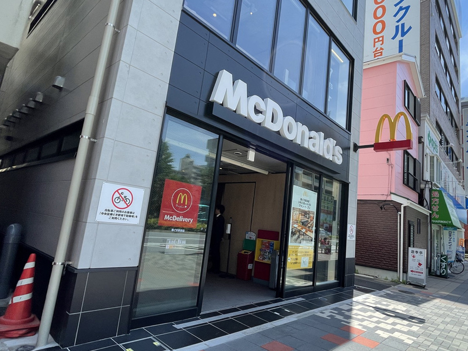 徒歩1分のマクドナルド 勝どき駅前店