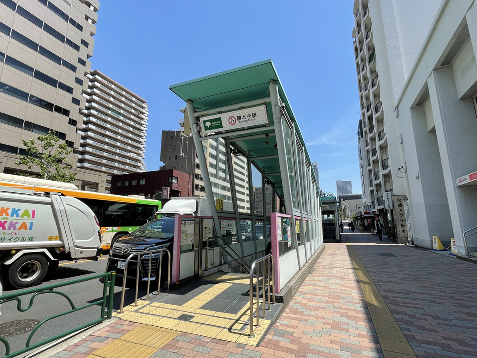 最寄りの「勝どき駅」
