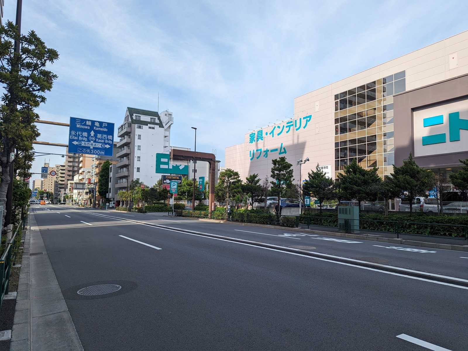 オフィスニューガイア東陽町No.64前面の明治通り