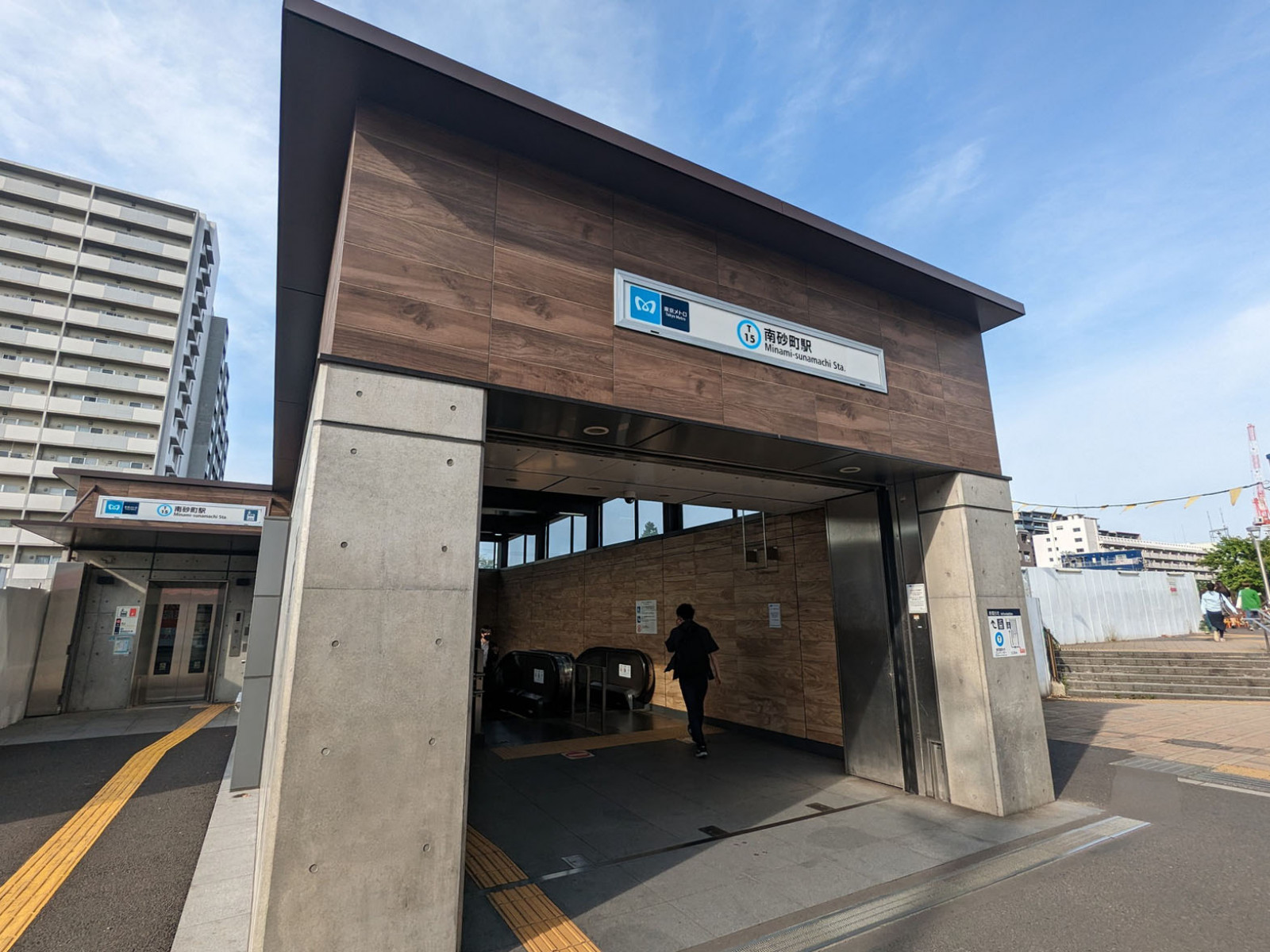 「南砂駅」も利用可能