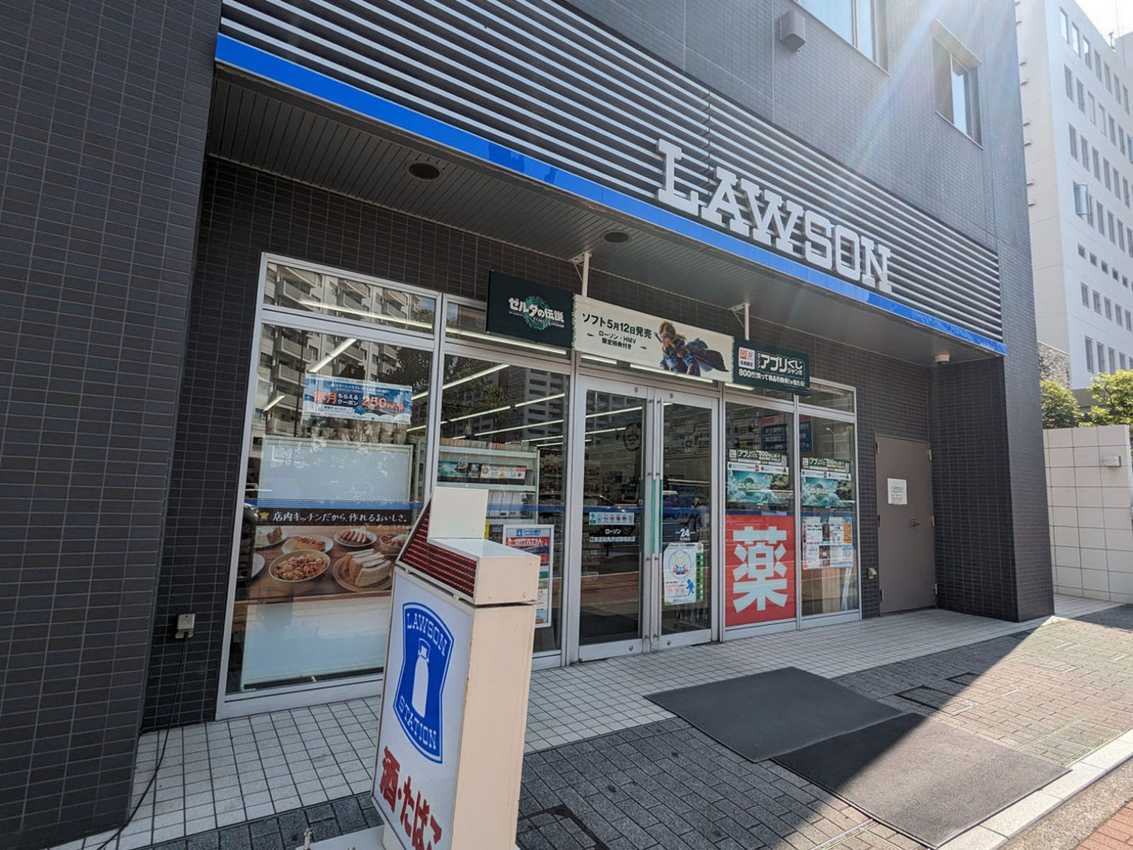 付近のローソン 江東運転免許試験場前店