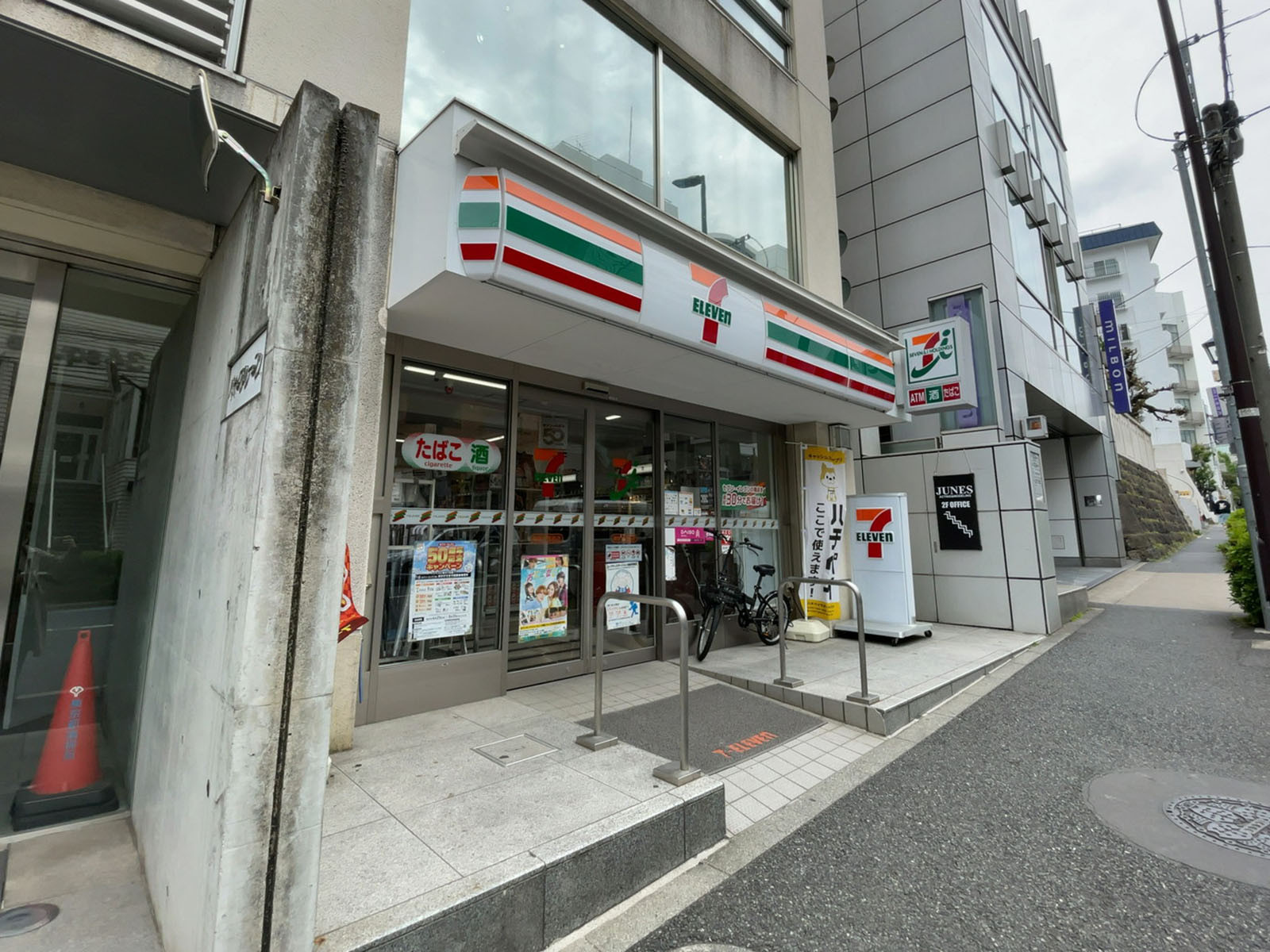 徒歩3分のセブンイレブン 神宮外苑西店