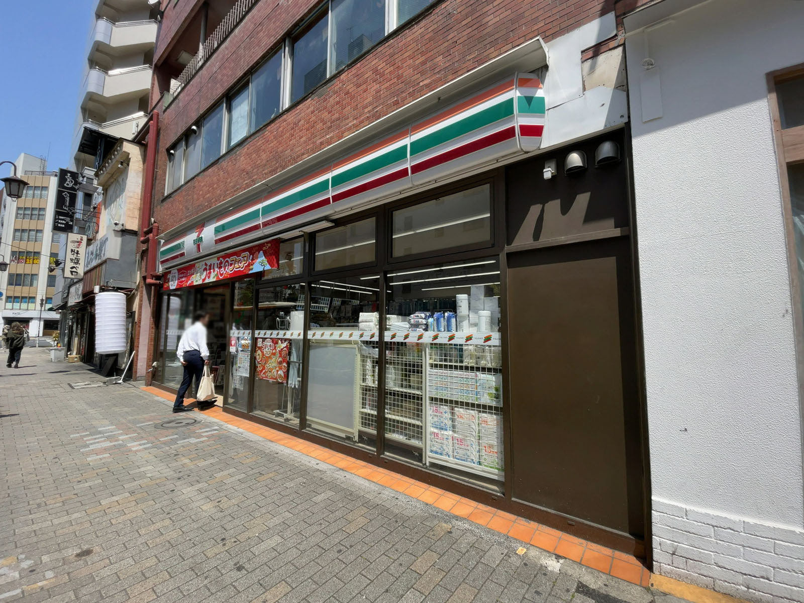 徒歩1分のセブンイレブン 恵比寿駅東口店