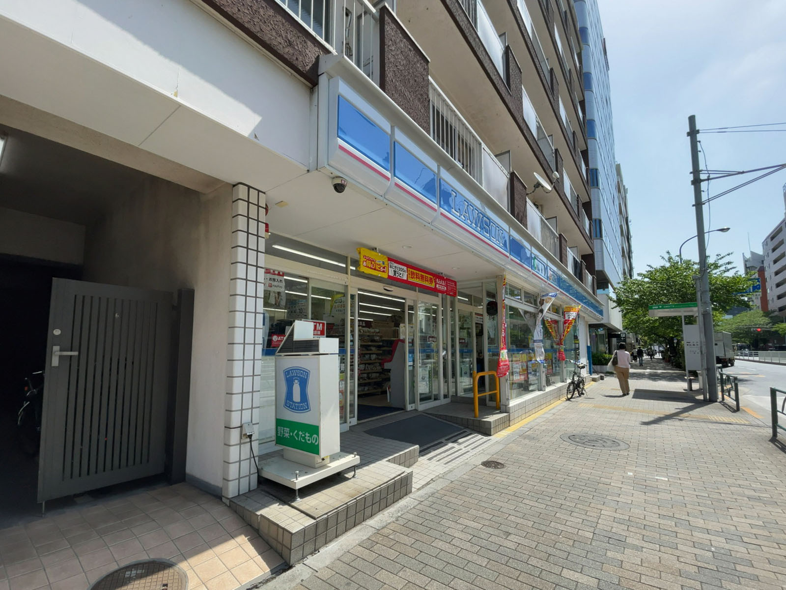 徒歩2分のローソン 広尾五丁目店