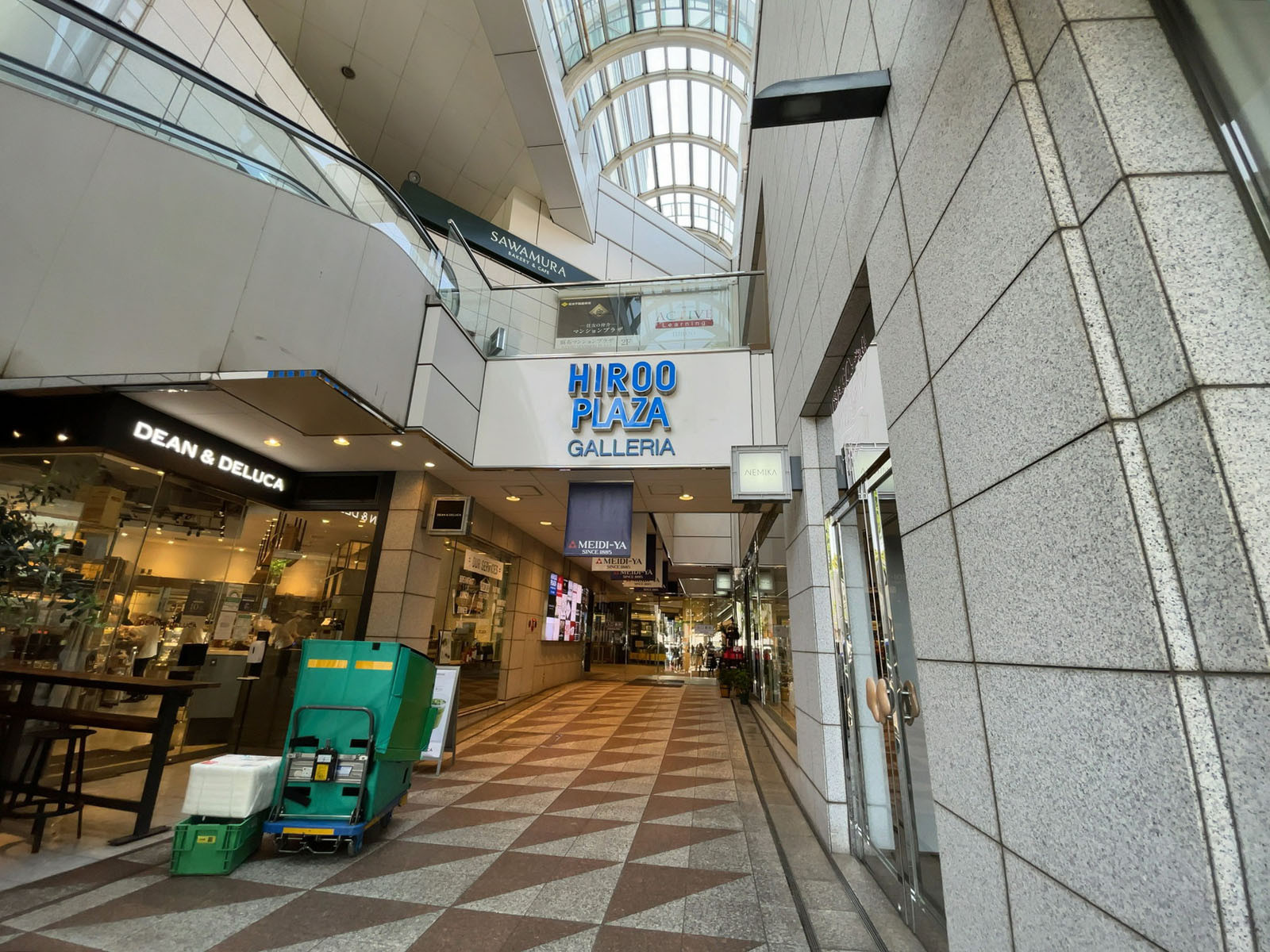 至近の広尾プラザ