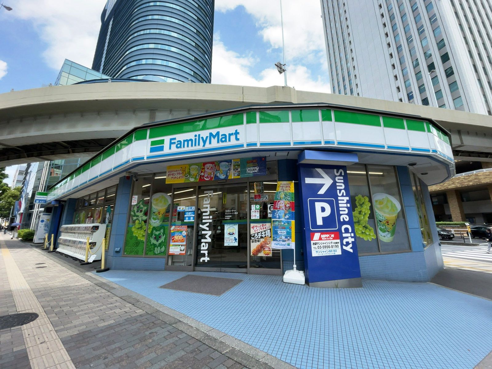 近くのファミリーマート サンシャイン西店