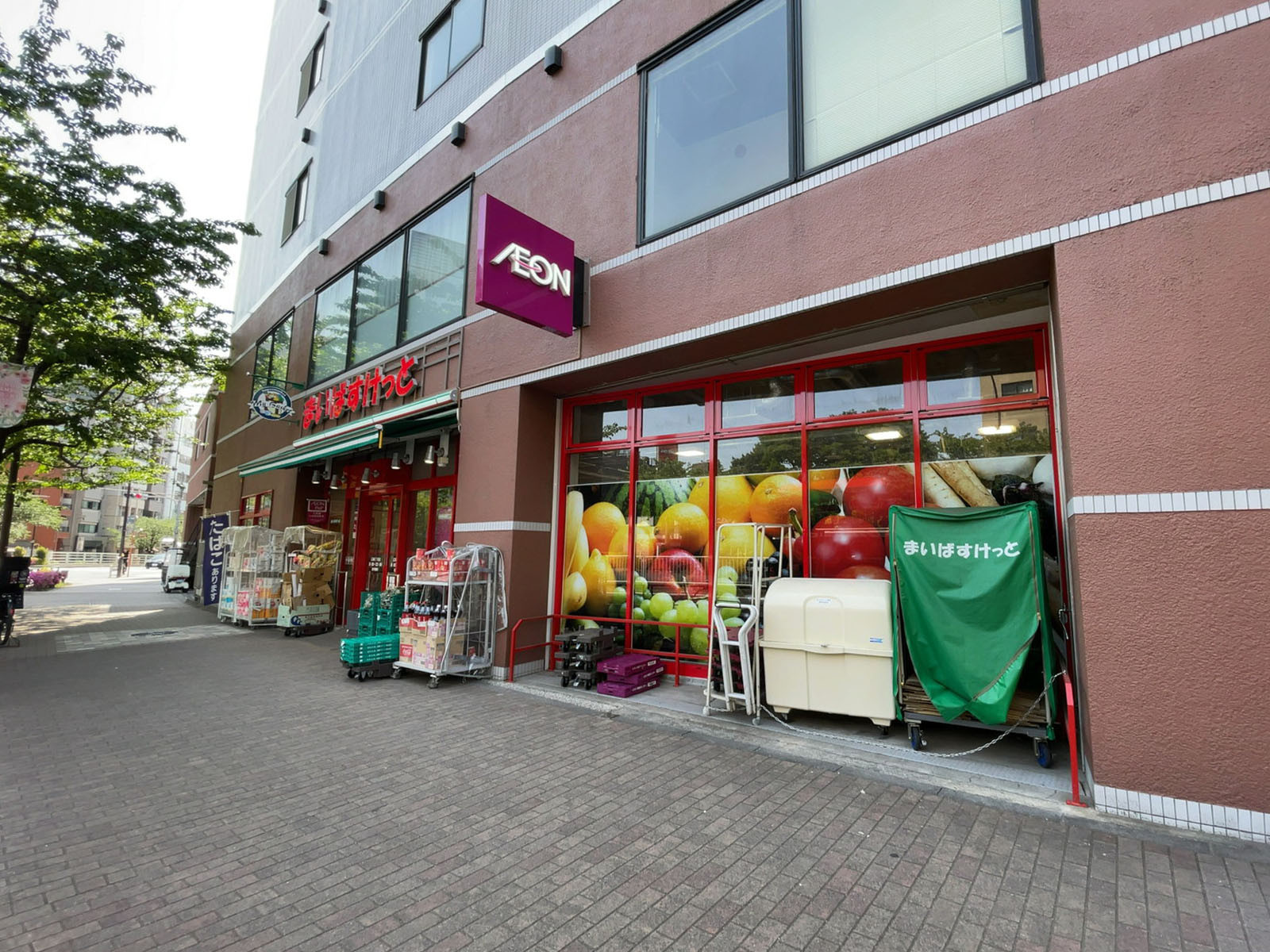 徒歩1分のまいばすけっと 広尾5丁目店