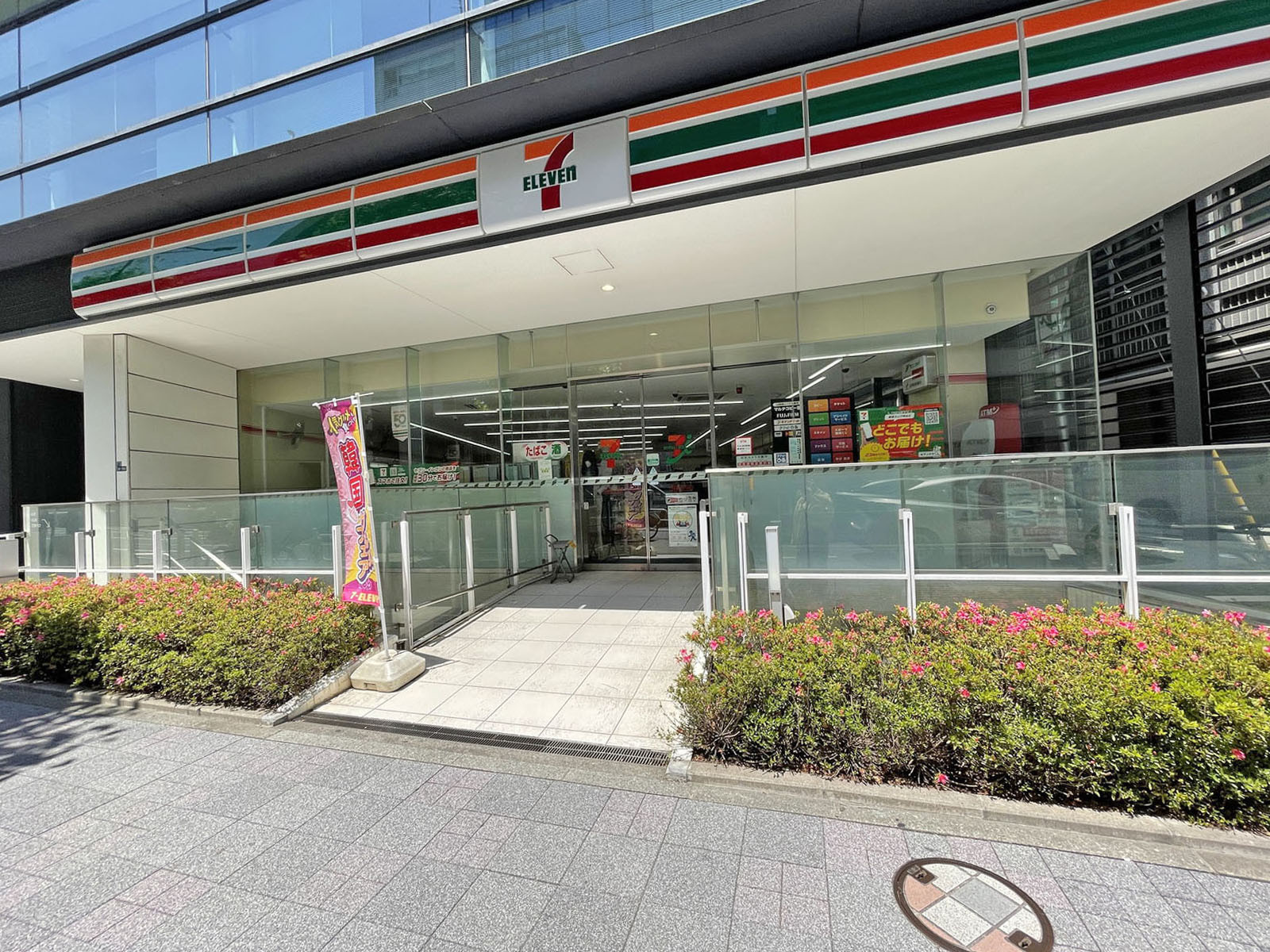 徒歩2分のセブンイレブン日本橋本町1丁目店