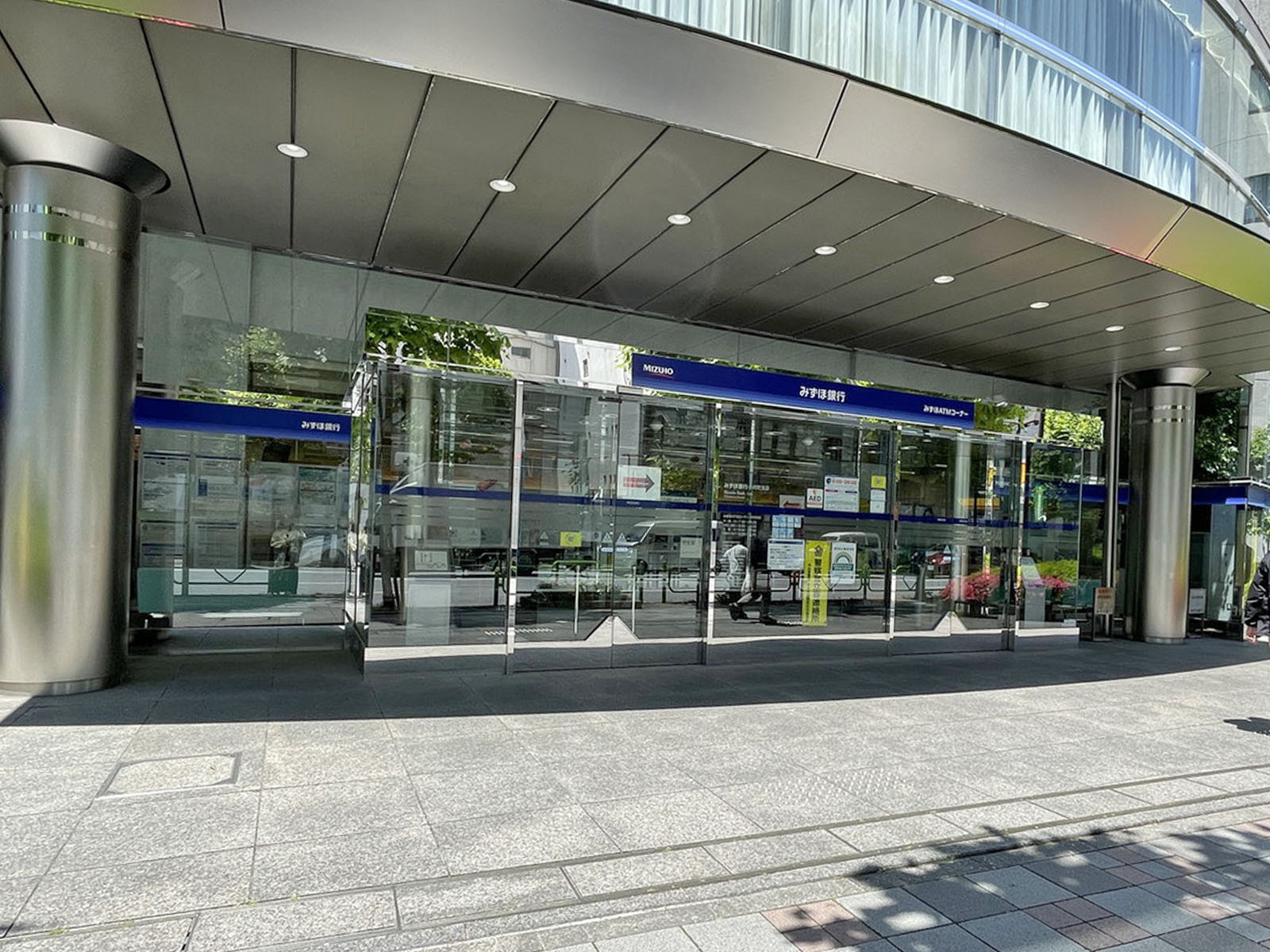 徒歩2分のみずほ銀行 小舟町支店