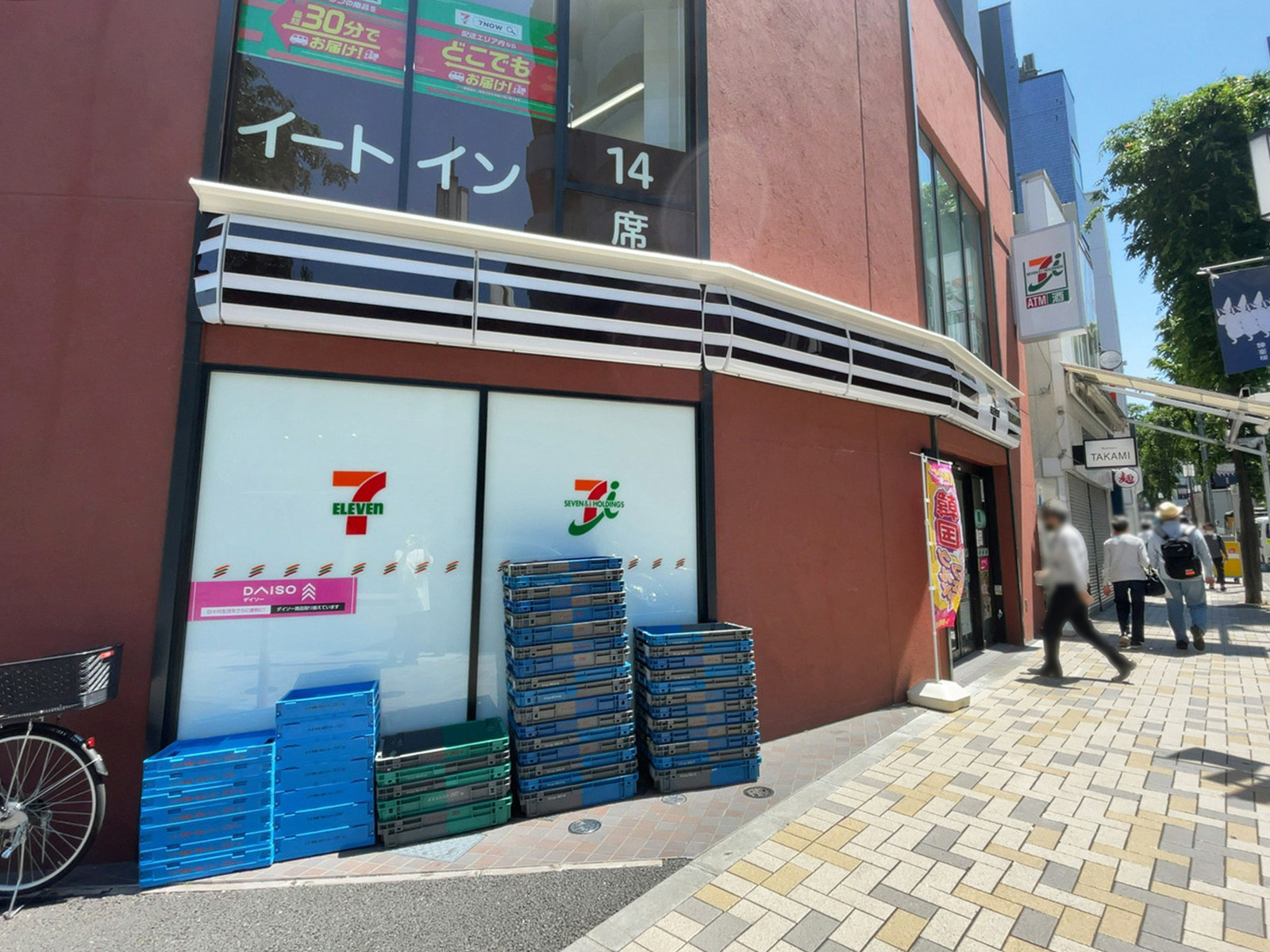 近くのセブンイレブン 神楽坂5丁目店