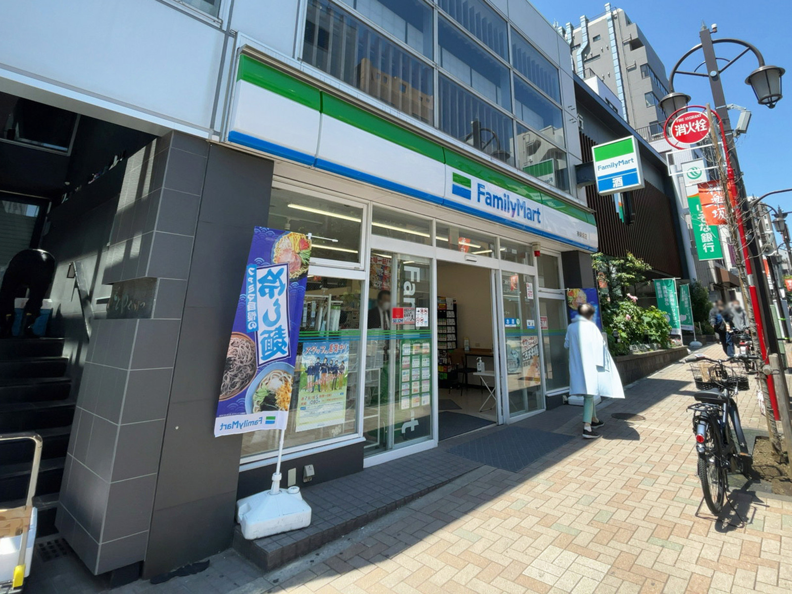 至近のファミリーマート 神楽坂店