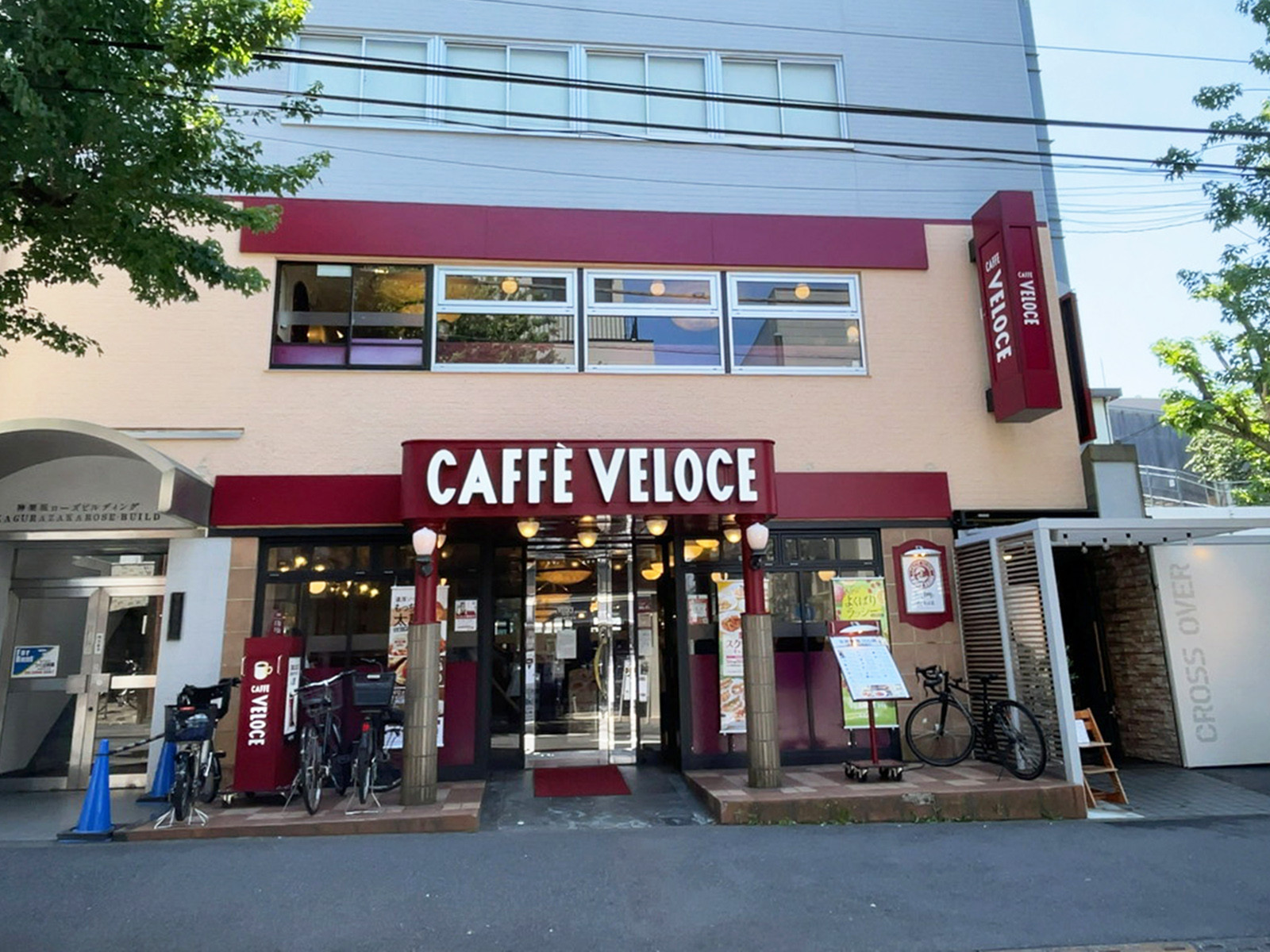 付近のカフェ・ベローチェ 神楽坂駅前店