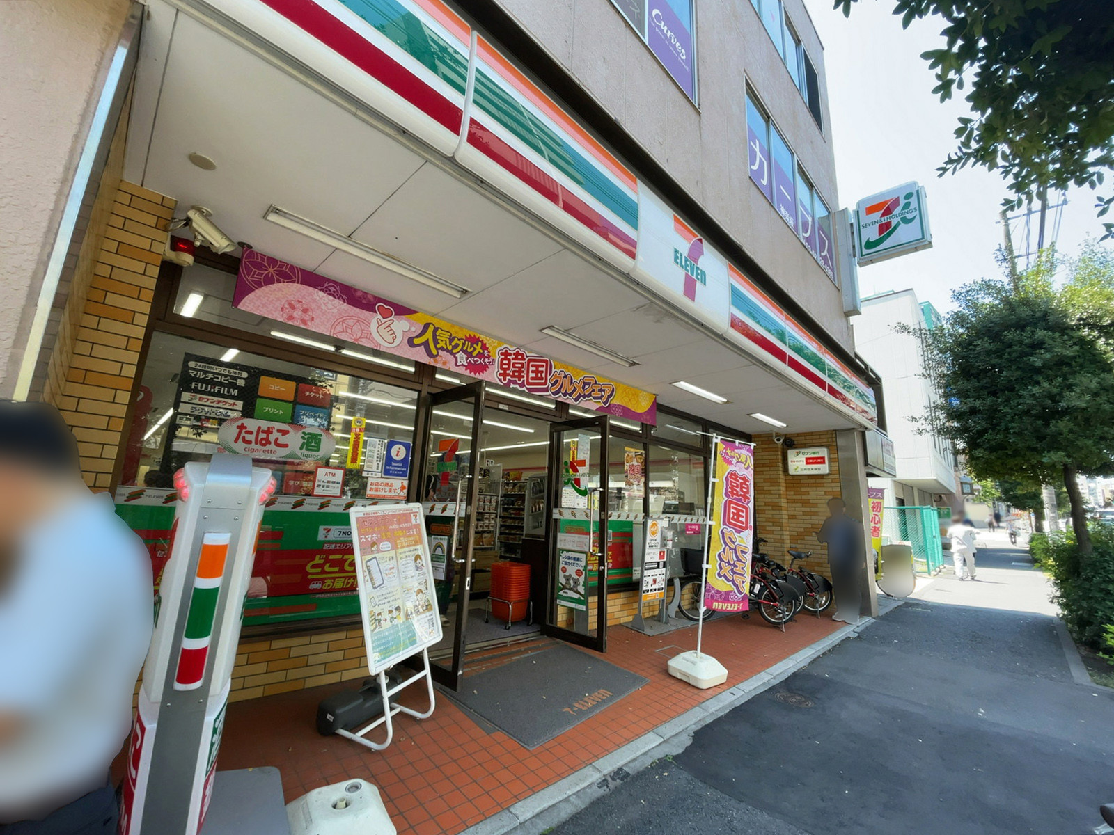 徒歩2分のセブンイレブン 新宿岩戸町店