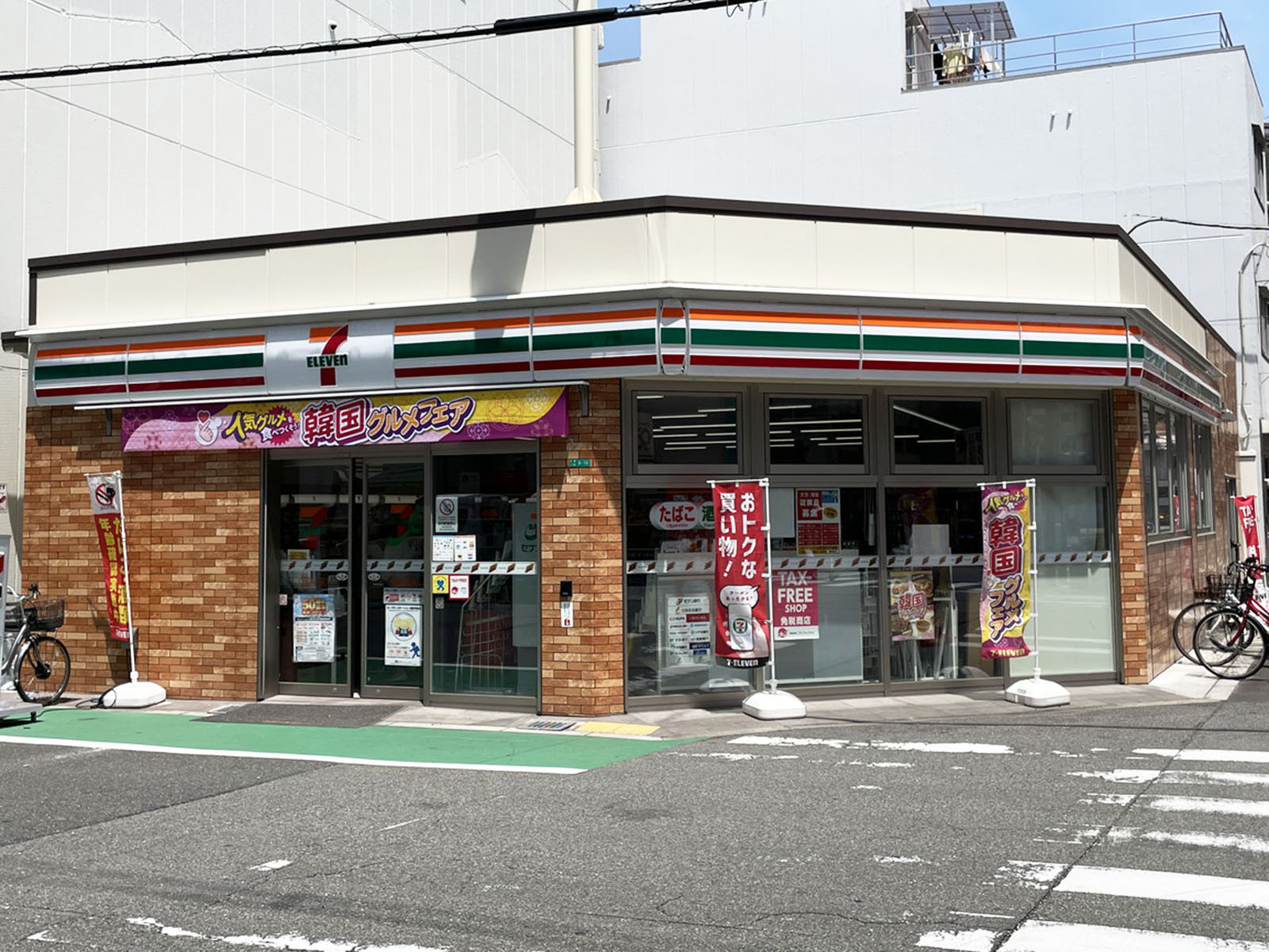 徒歩2分のセブンイレブン 大阪元町2丁目店