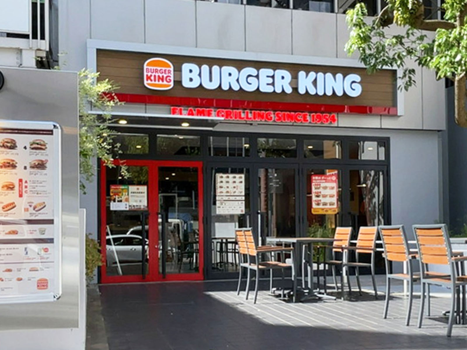徒歩2分のバーガーキング 谷町四丁目駅前店