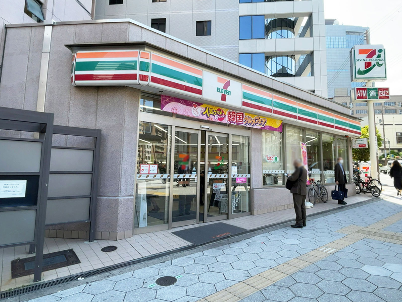 並びにあるセブンイレブン 大阪谷町3丁目店