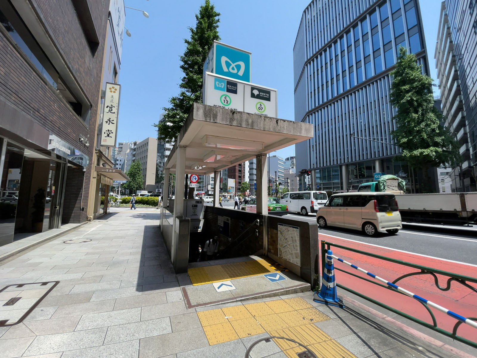 徒歩圏内の「小川町駅」