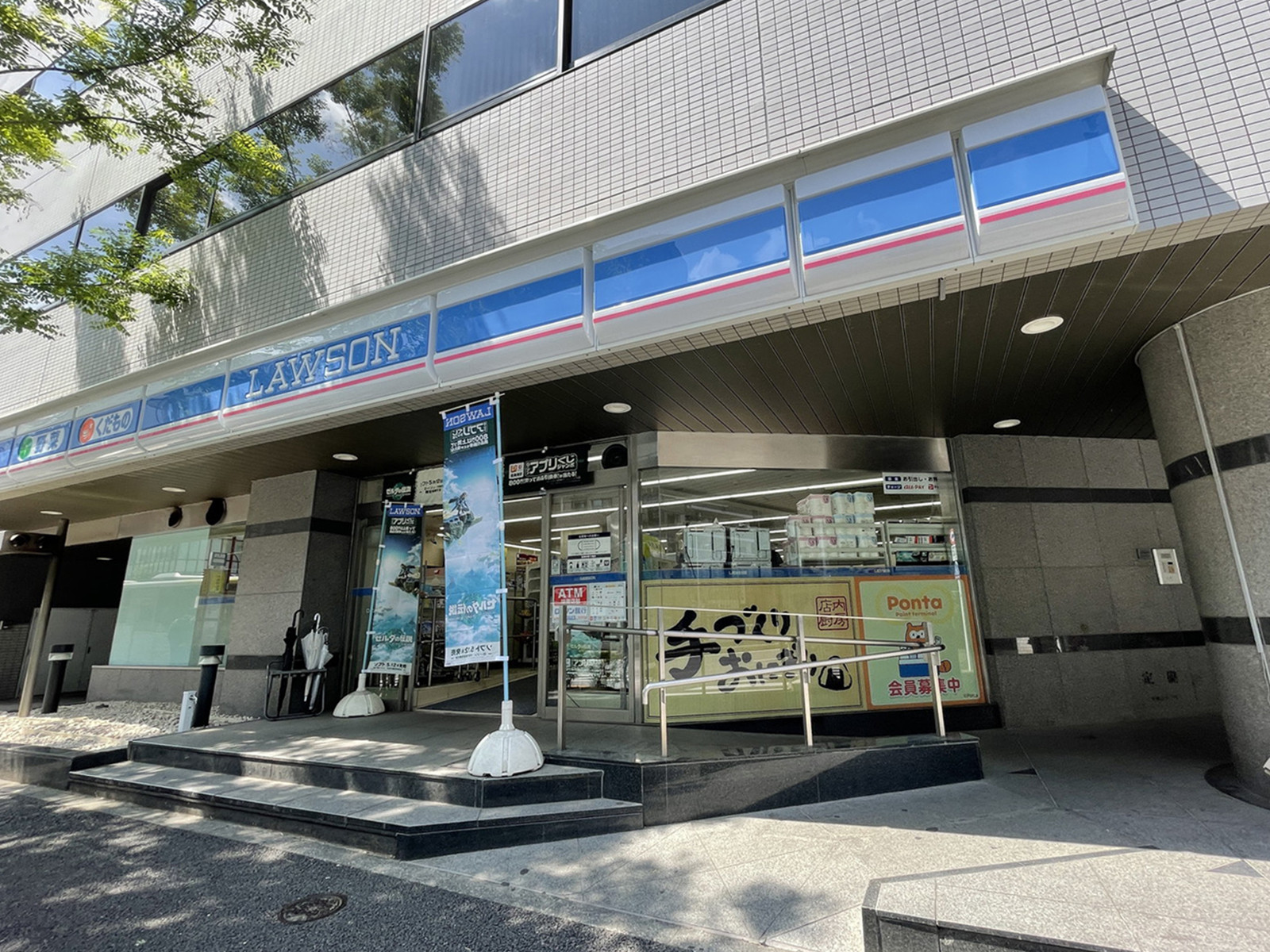並びのローソン 目黒大鳥神社前店