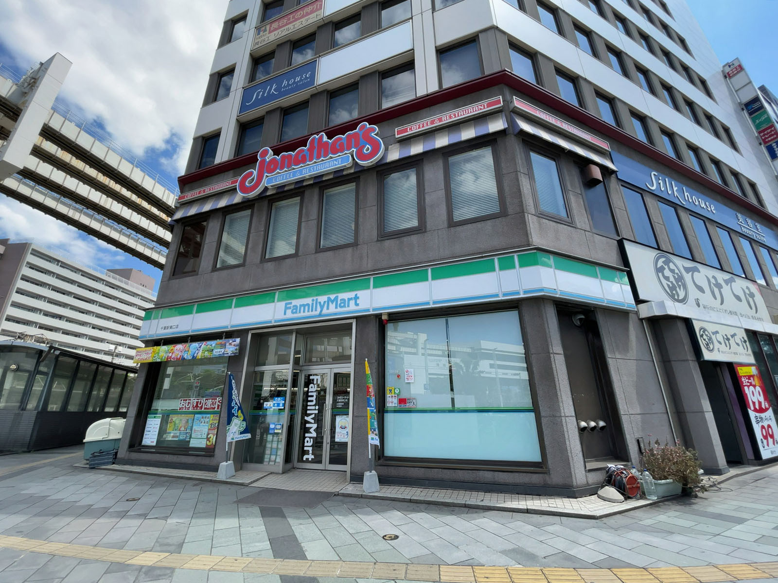 徒歩2分のジョナサン 千葉駅前店
