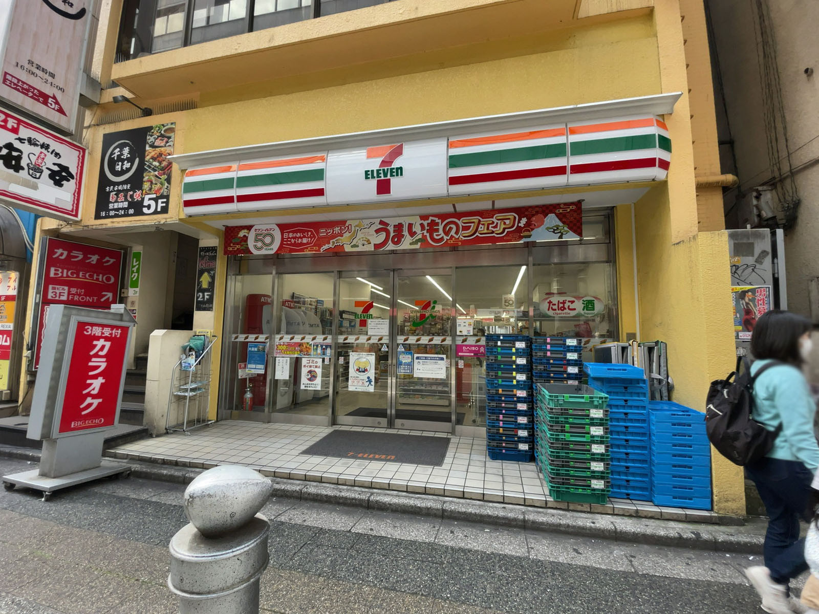 近くのセブンイレブン 千葉ラ・ピエール通り店