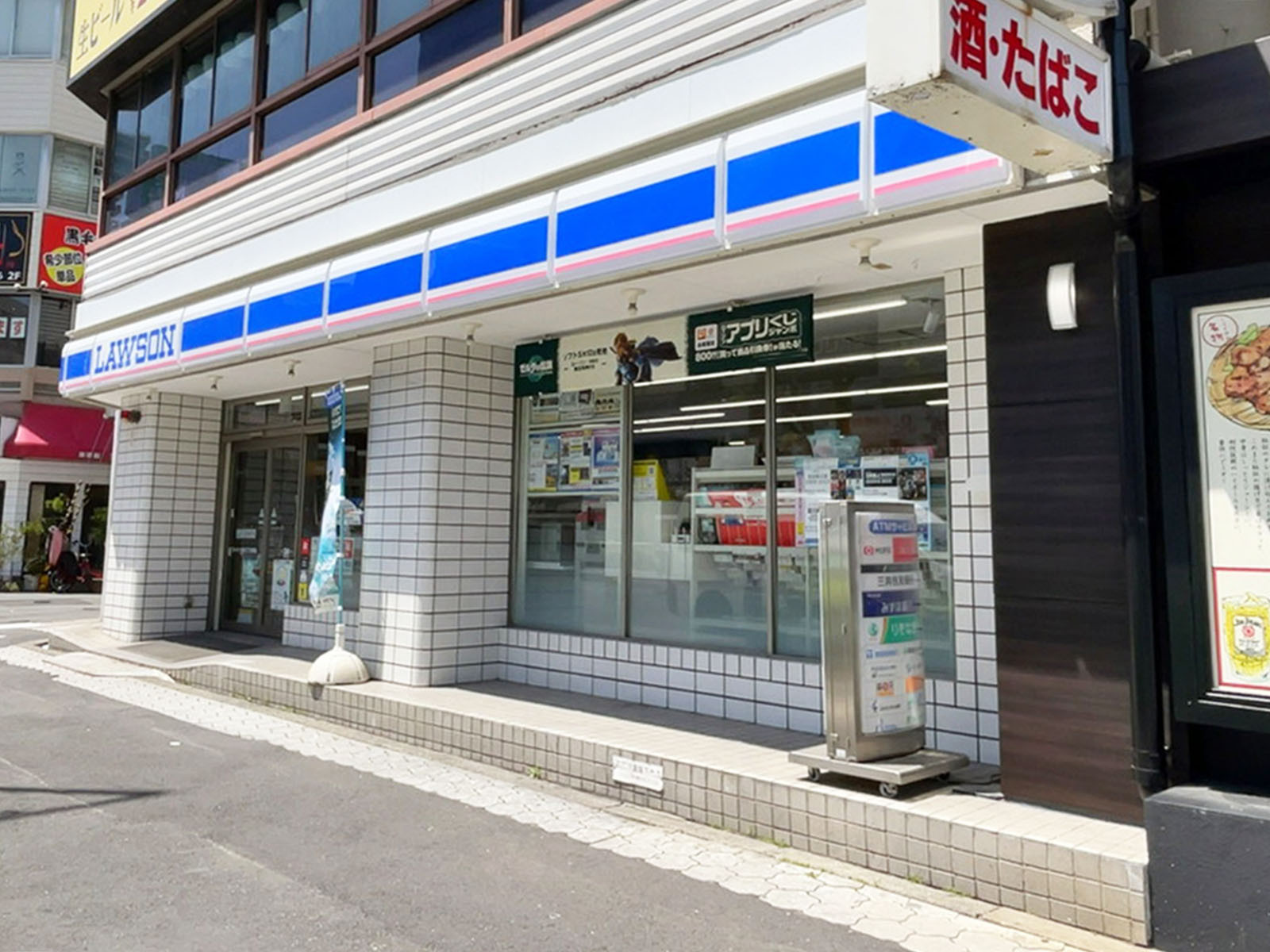 付近のローソン 谷町三丁目西店