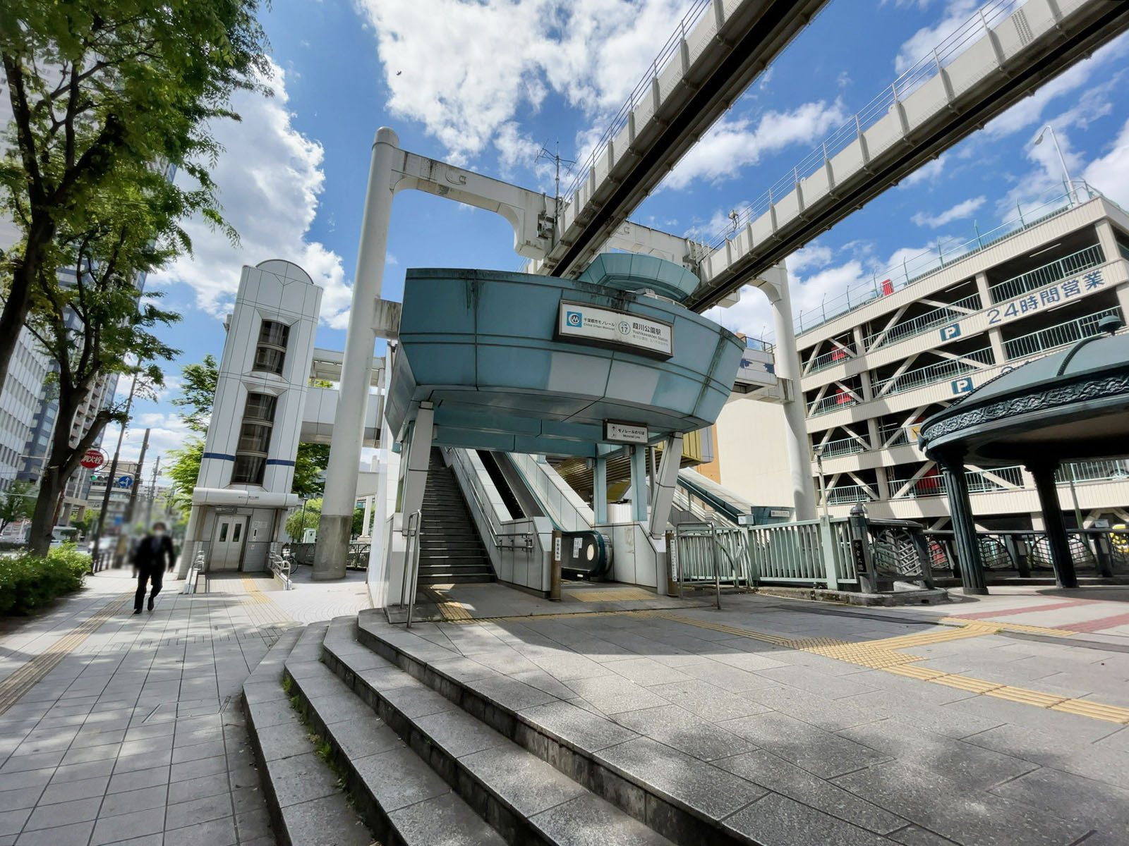 徒歩圏内の「千葉中央駅」